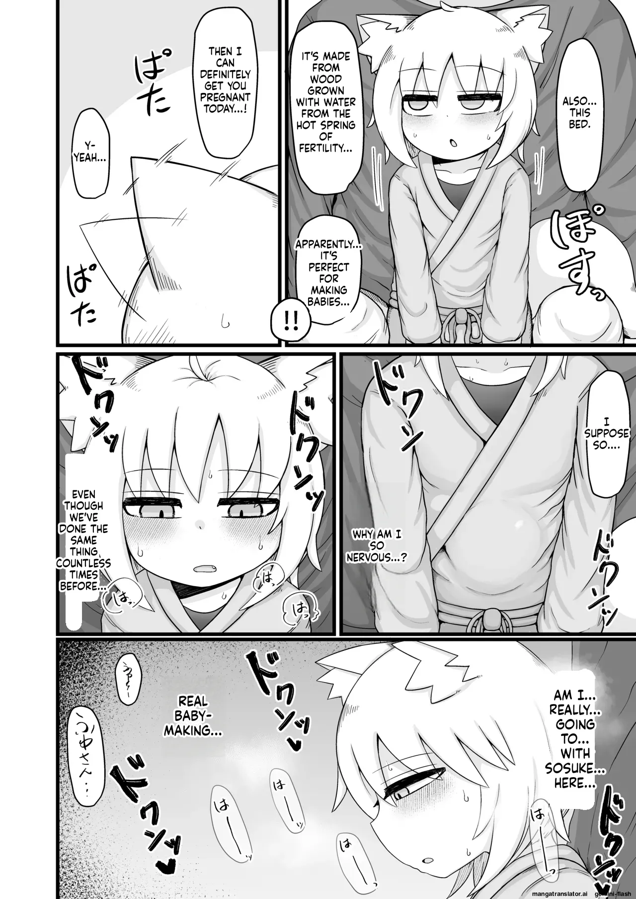 Loli Baba Okaa-san wa Oshi ni Yowai 10 Chapter 1 - page 39