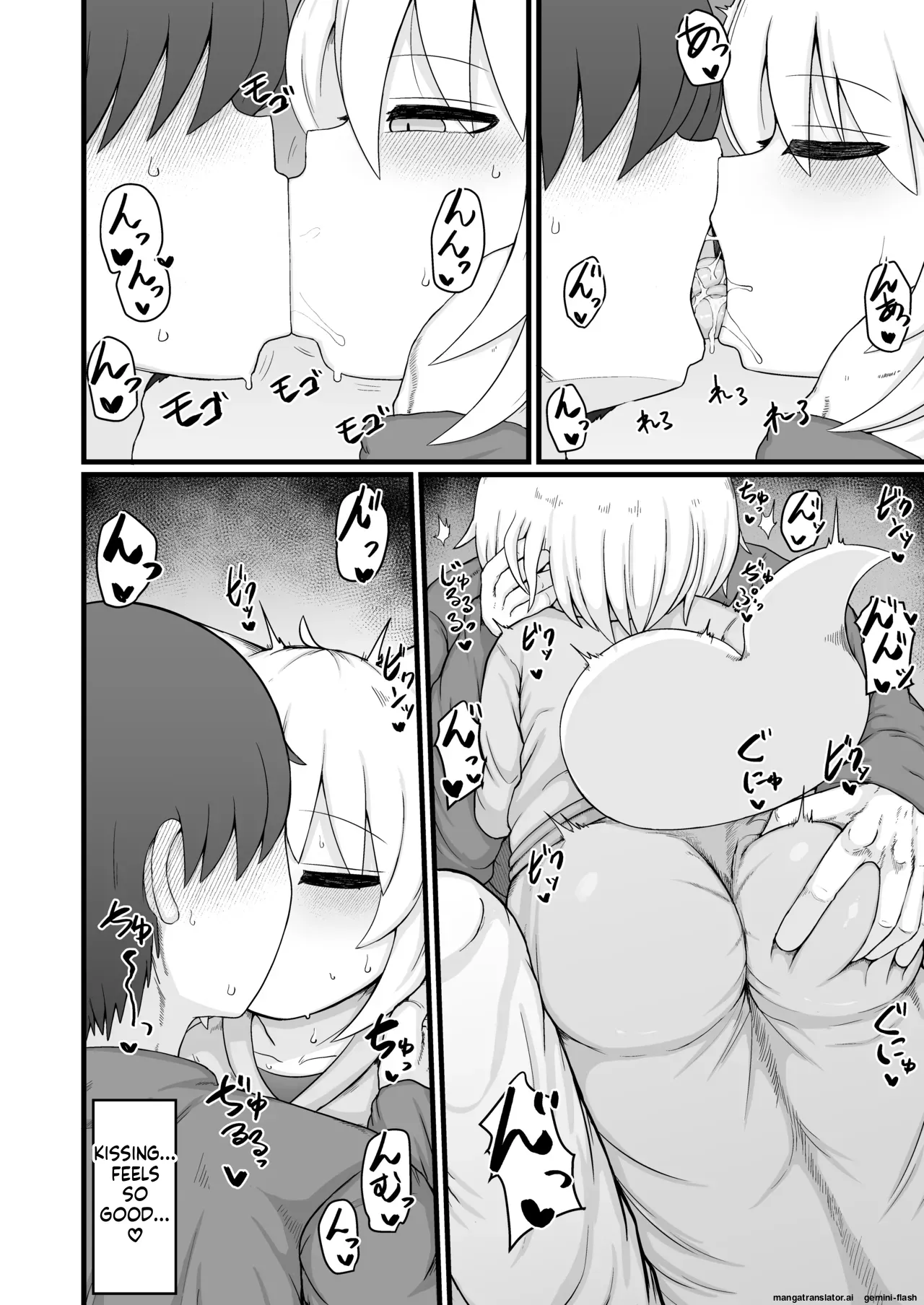 Loli Baba Okaa-san wa Oshi ni Yowai 10 Chapter 1 - page 41