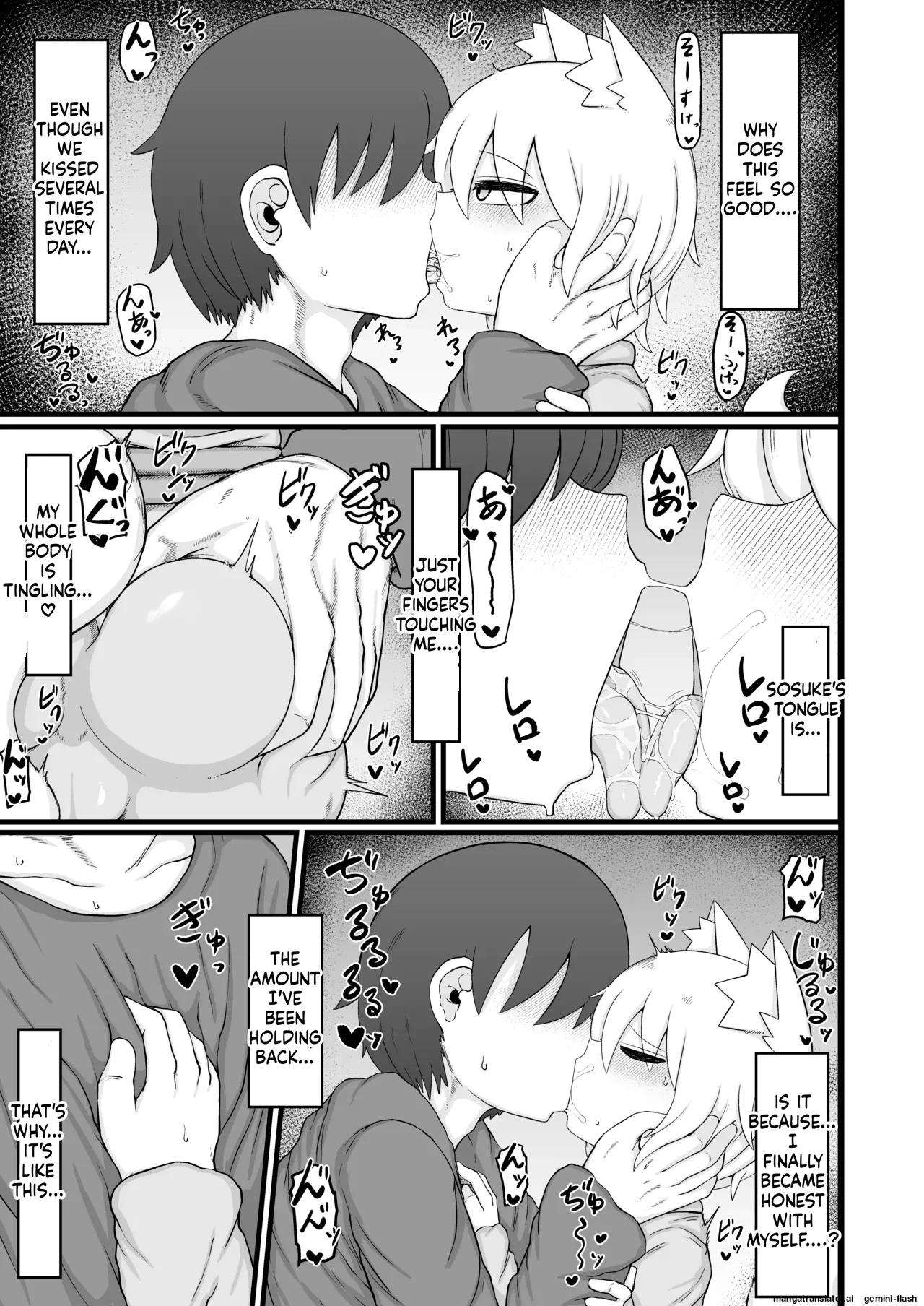 Loli Baba Okaa-san wa Oshi ni Yowai 10 Chapter 1 - page 42