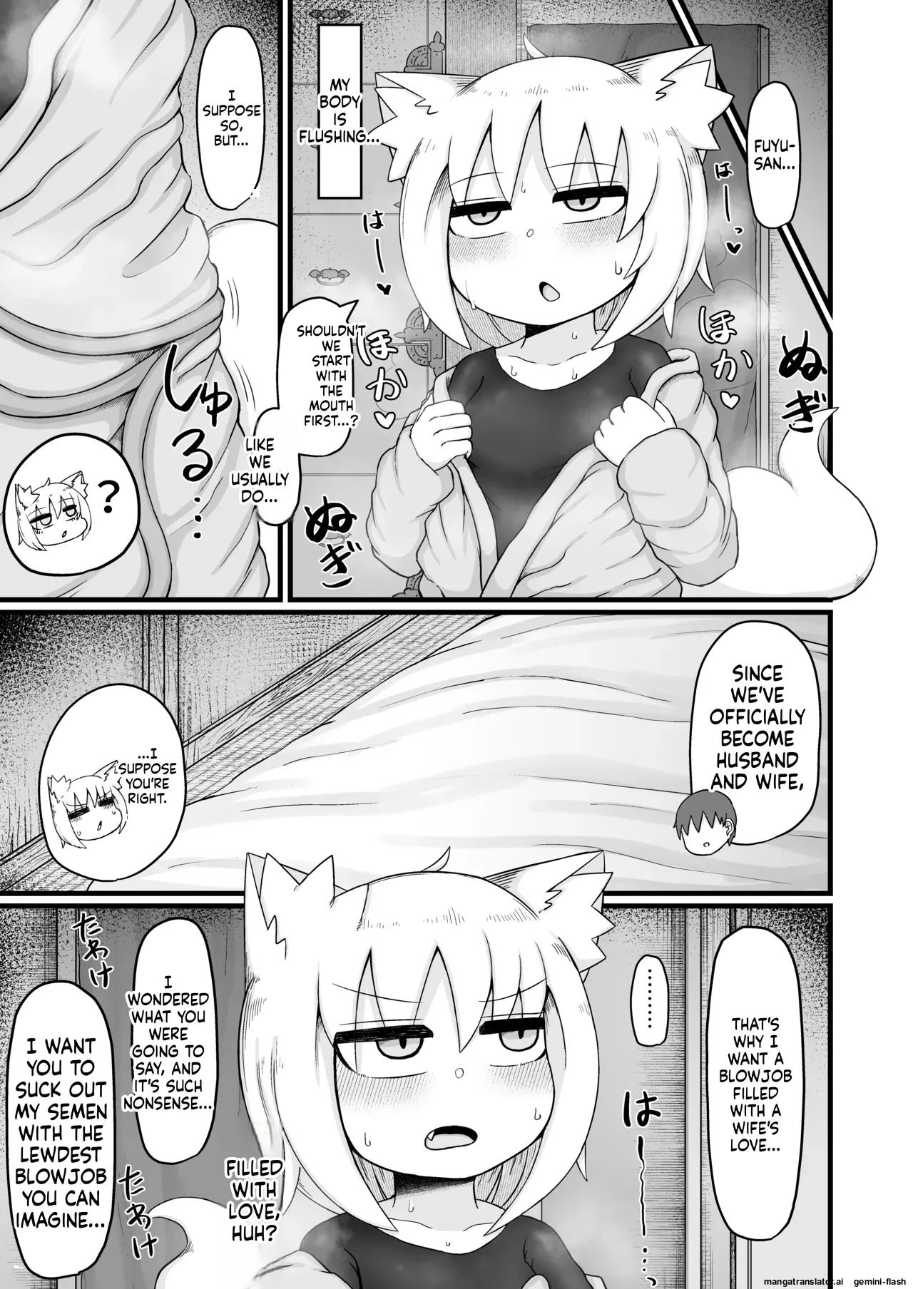 Loli Baba Okaa-san wa Oshi ni Yowai 10 Chapter 1 - page 48