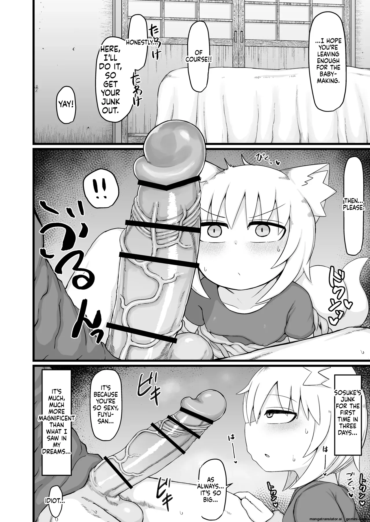 Loli Baba Okaa-san wa Oshi ni Yowai 10 Chapter 1 - page 49
