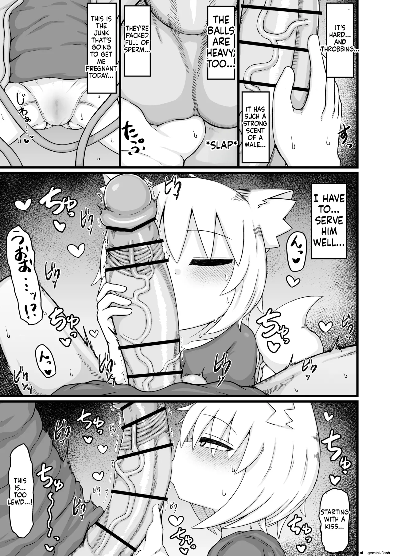 Loli Baba Okaa-san wa Oshi ni Yowai 10 Chapter 1 - page 50