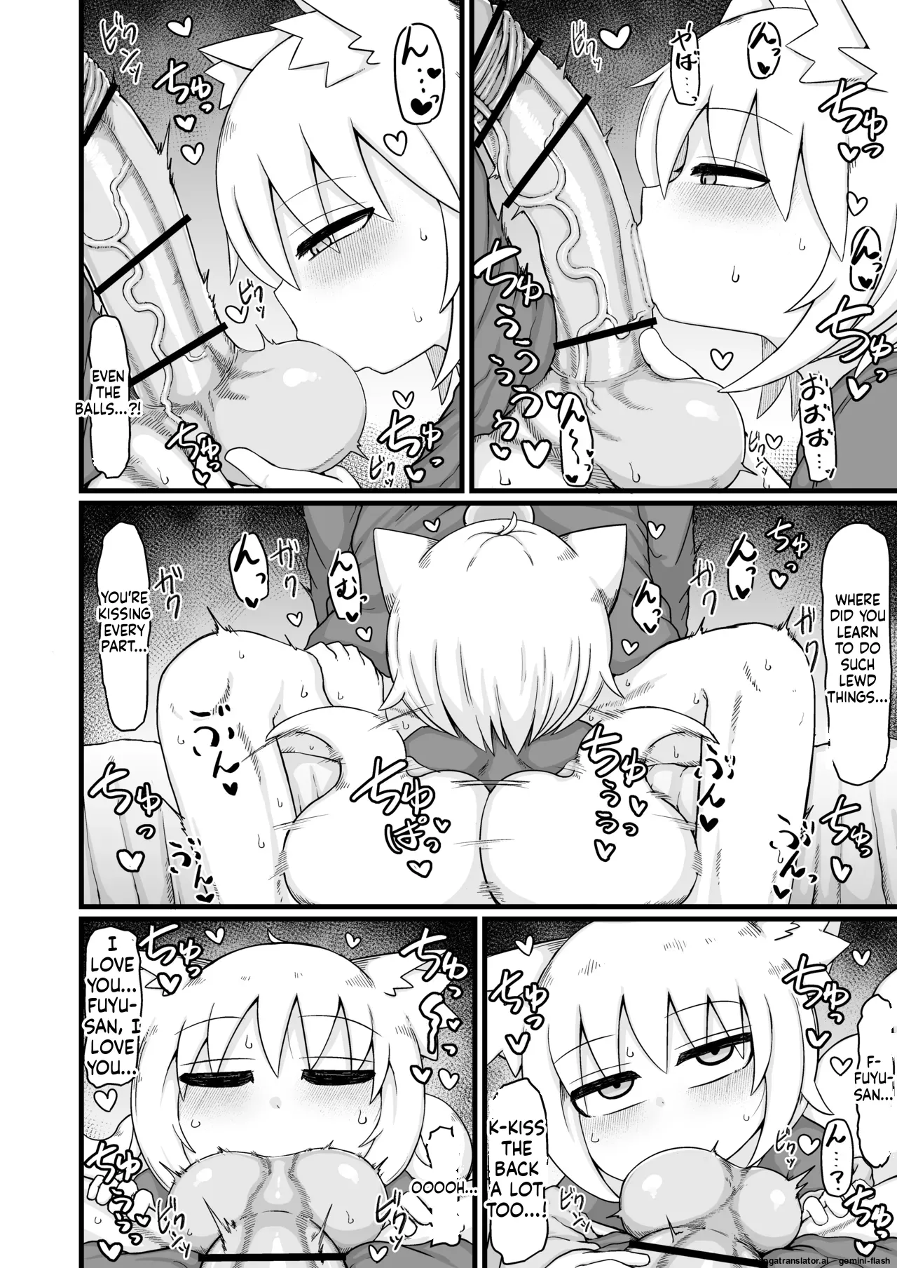 Loli Baba Okaa-san wa Oshi ni Yowai 10 Chapter 1 - page 51