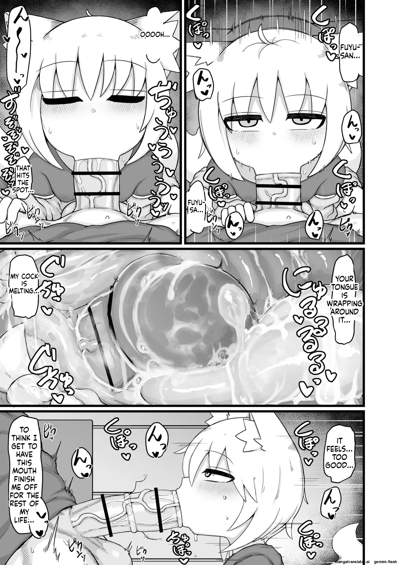 Loli Baba Okaa-san wa Oshi ni Yowai 10 Chapter 1 - page 56