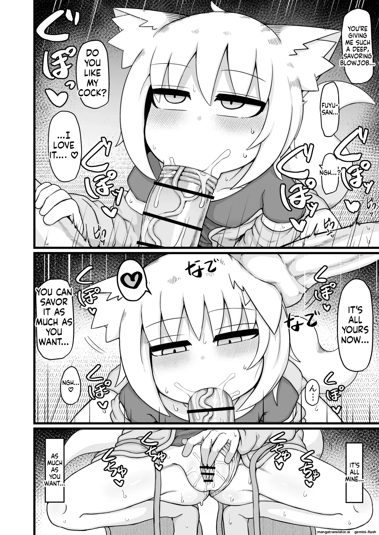 Loli Baba Okaa-san wa Oshi ni Yowai 10 Chapter 1 - page 57
