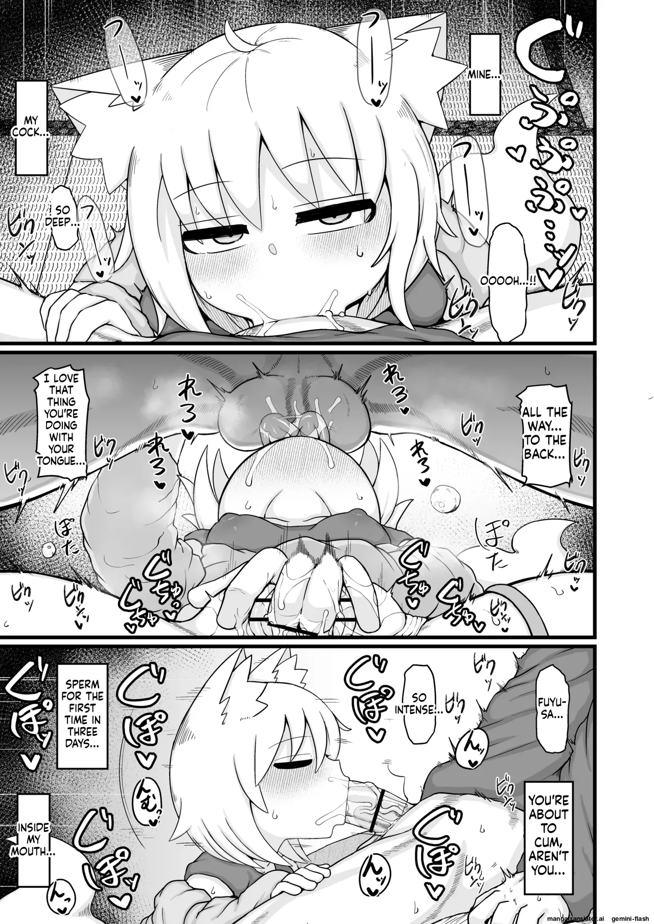 Loli Baba Okaa-san wa Oshi ni Yowai 10 Chapter 1 - page 58
