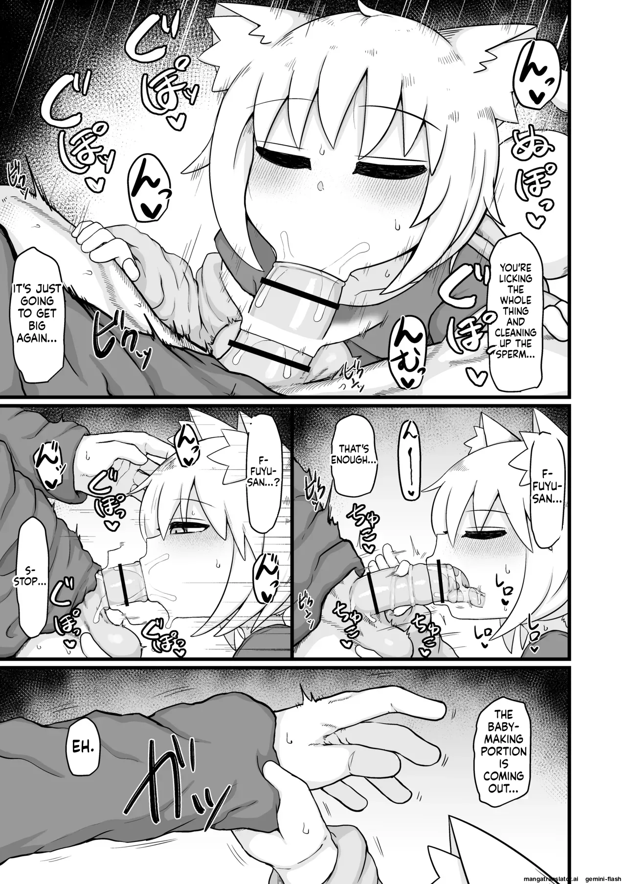 Loli Baba Okaa-san wa Oshi ni Yowai 10 Chapter 1 - page 64