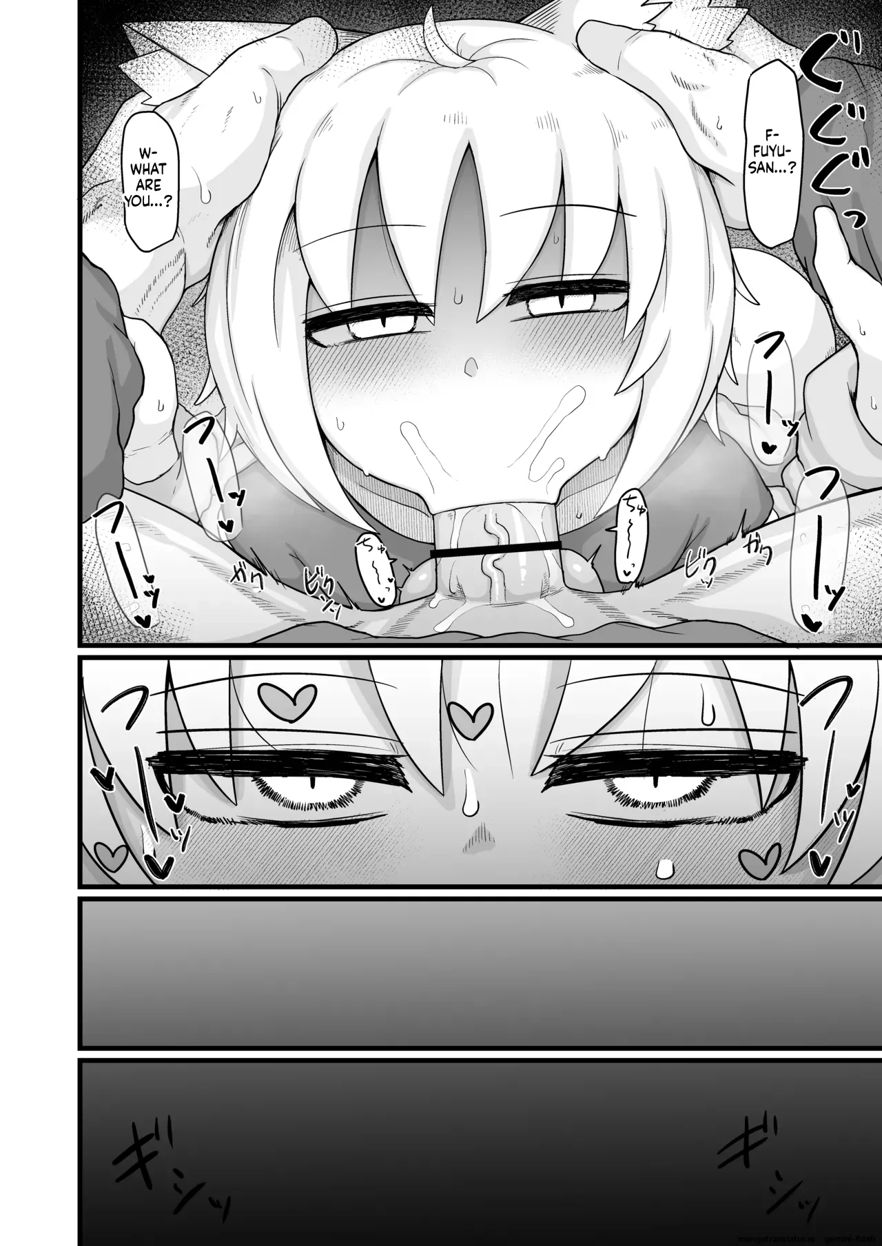 Loli Baba Okaa-san wa Oshi ni Yowai 10 Chapter 1 - page 65