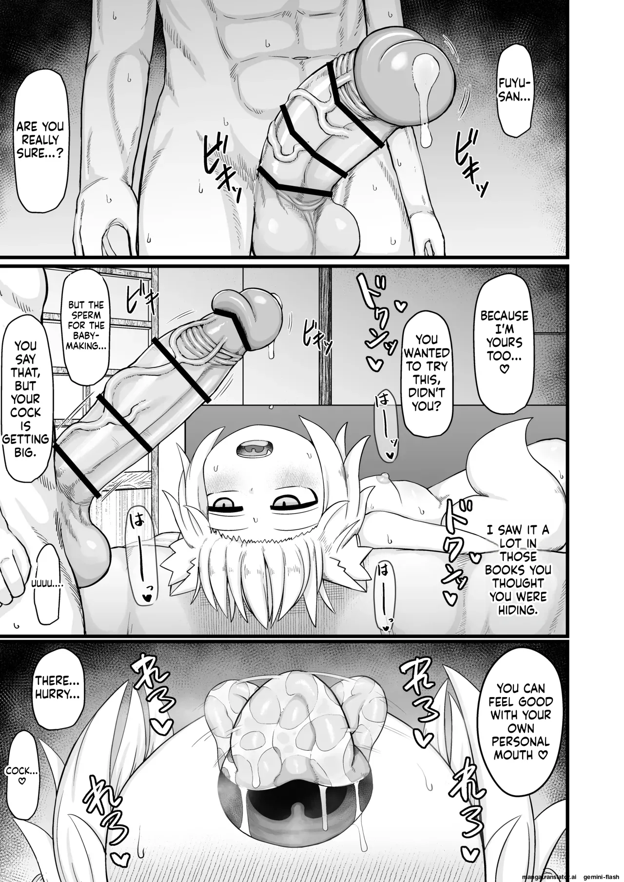 Loli Baba Okaa-san wa Oshi ni Yowai 10 Chapter 1 - page 66