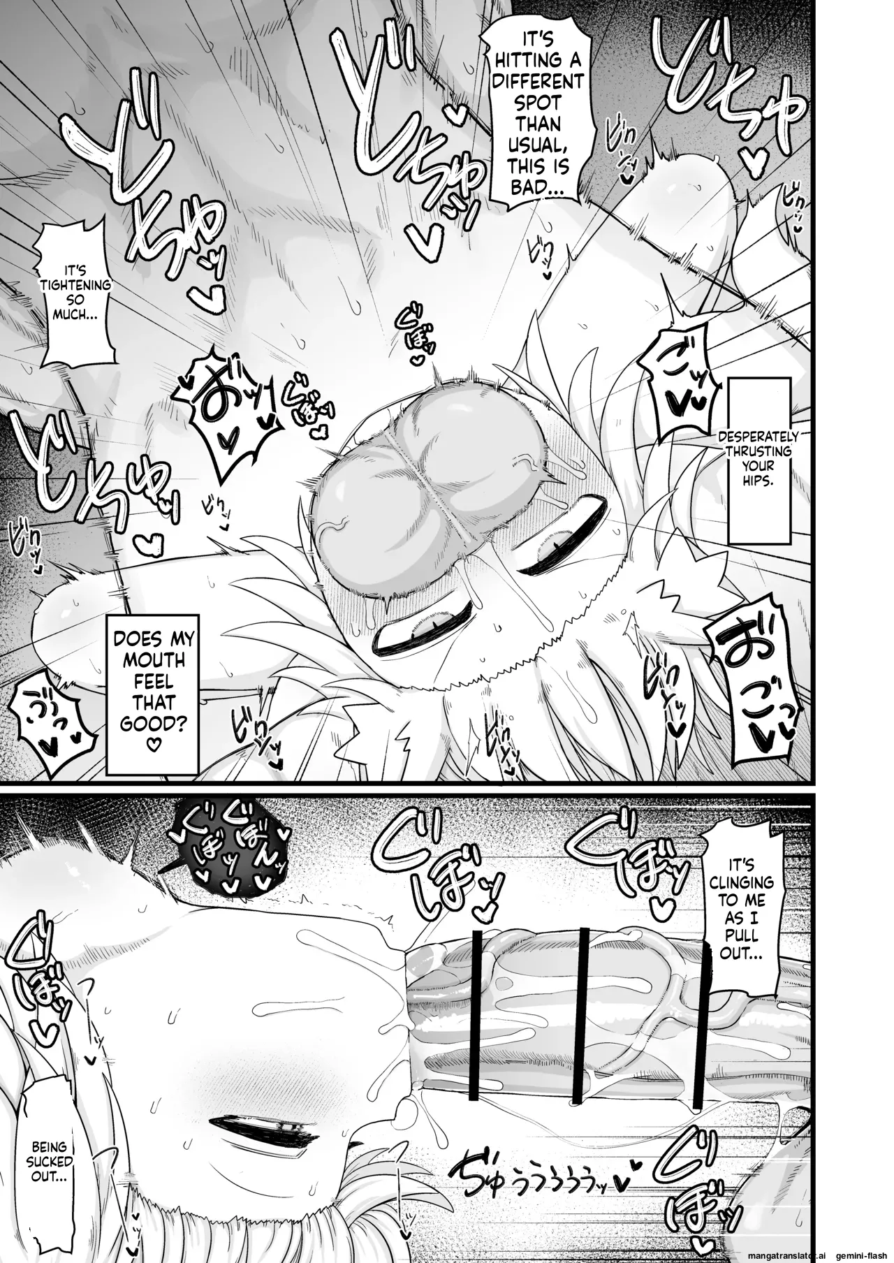Loli Baba Okaa-san wa Oshi ni Yowai 10 Chapter 1 - page 70