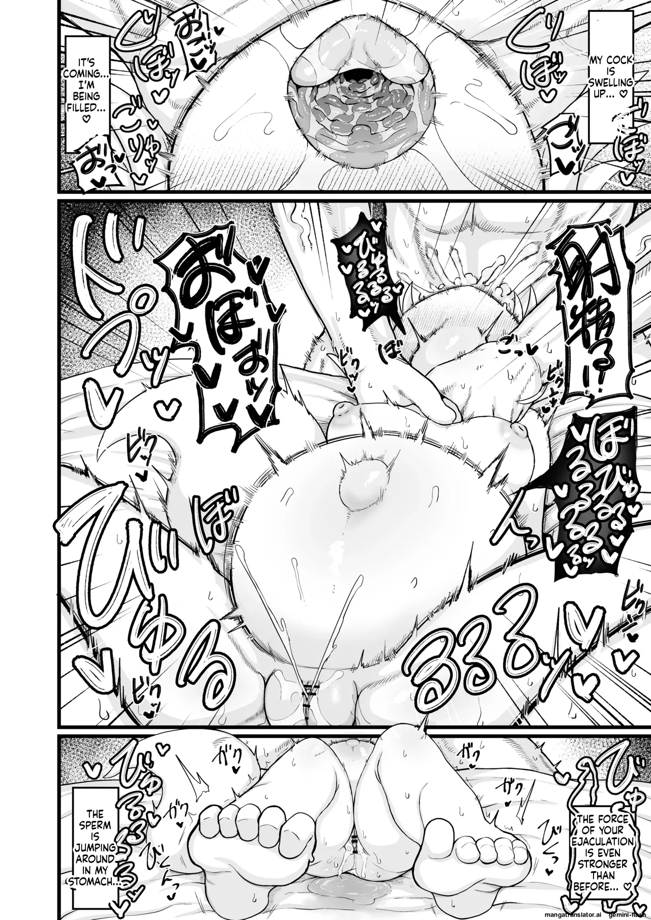 Loli Baba Okaa-san wa Oshi ni Yowai 10 Chapter 1 - page 71