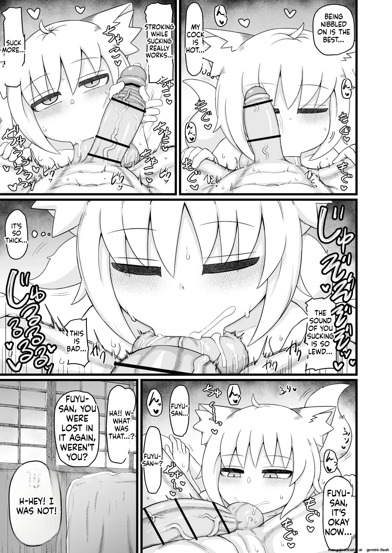 Loli Baba Okaa-san wa Oshi ni Yowai 10 Chapter 1 - page 80