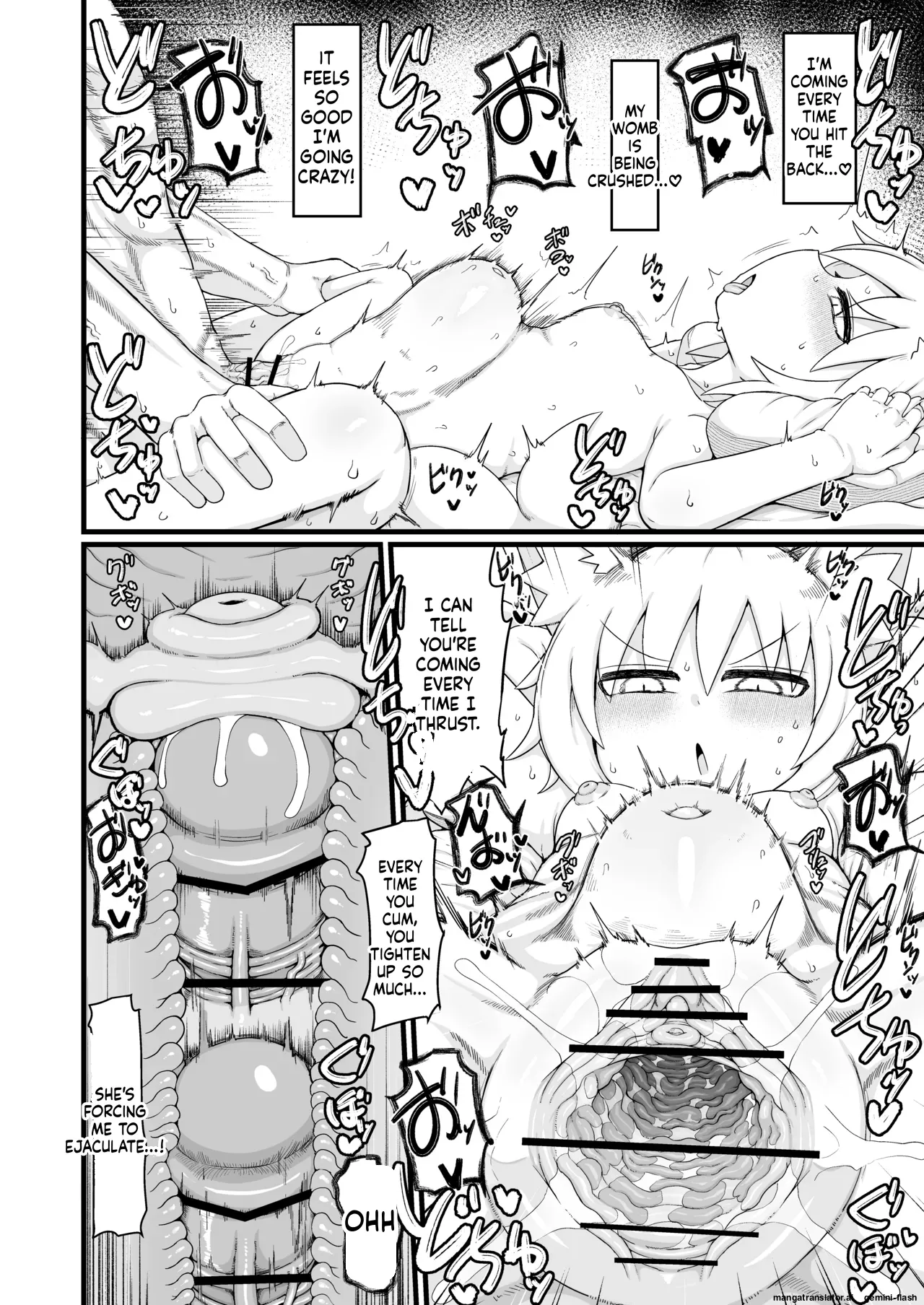 Loli Baba Okaa-san wa Oshi ni Yowai 10 Chapter 1 - page 87