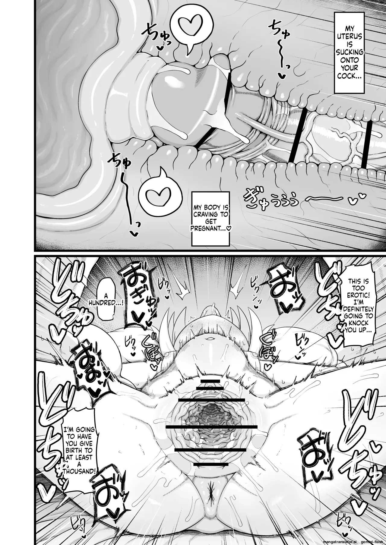 Loli Baba Okaa-san wa Oshi ni Yowai 10 Chapter 1 - page 89