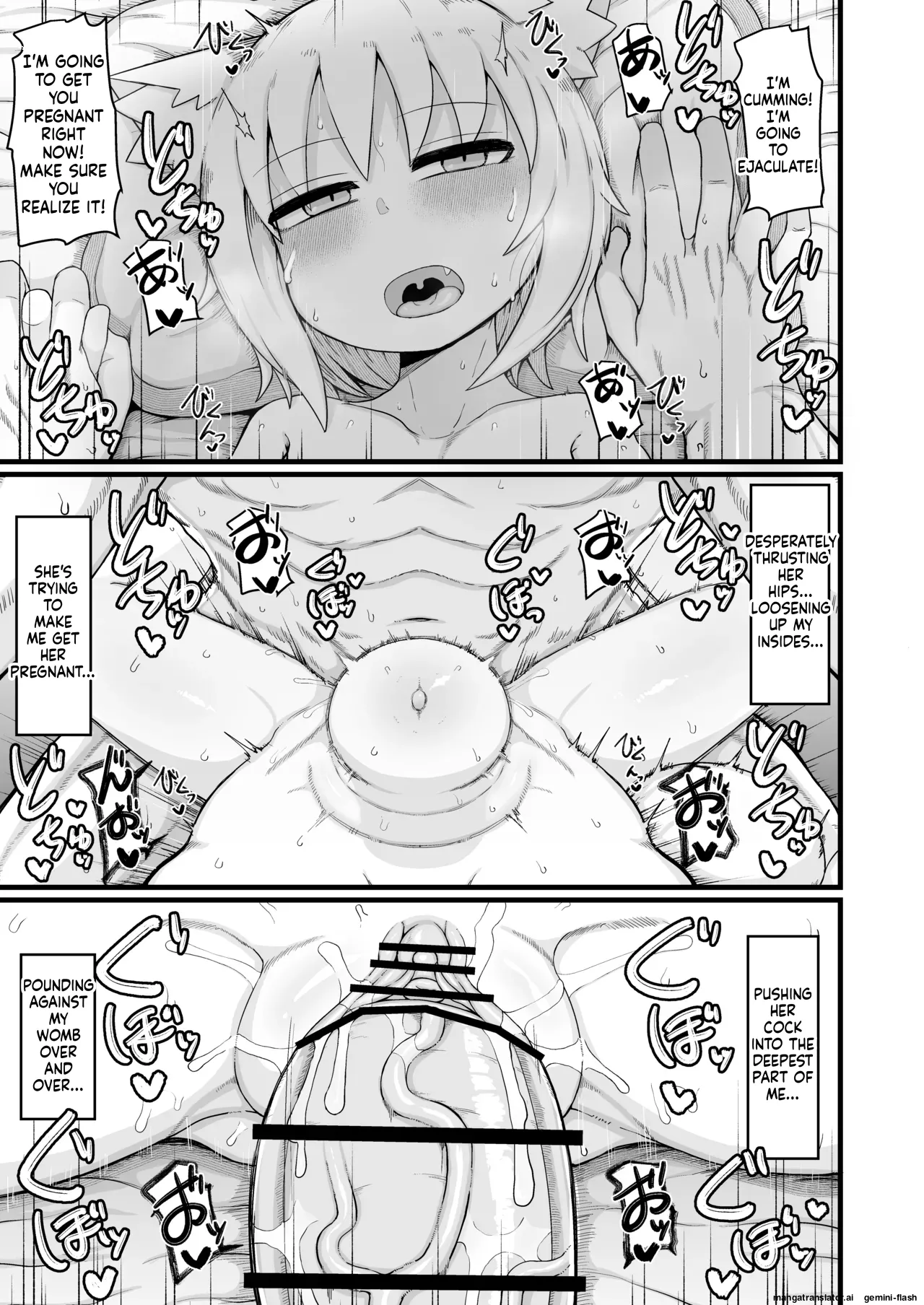 Loli Baba Okaa-san wa Oshi ni Yowai 10 Chapter 1 - page 90