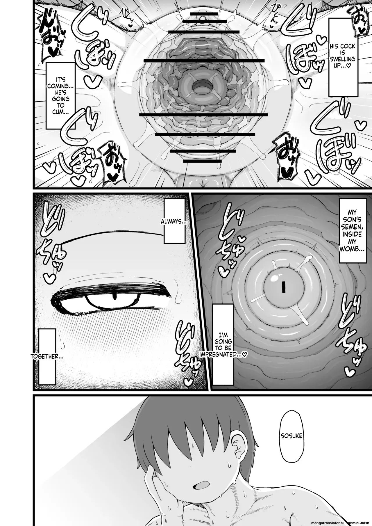 Loli Baba Okaa-san wa Oshi ni Yowai 10 Chapter 1 - page 91