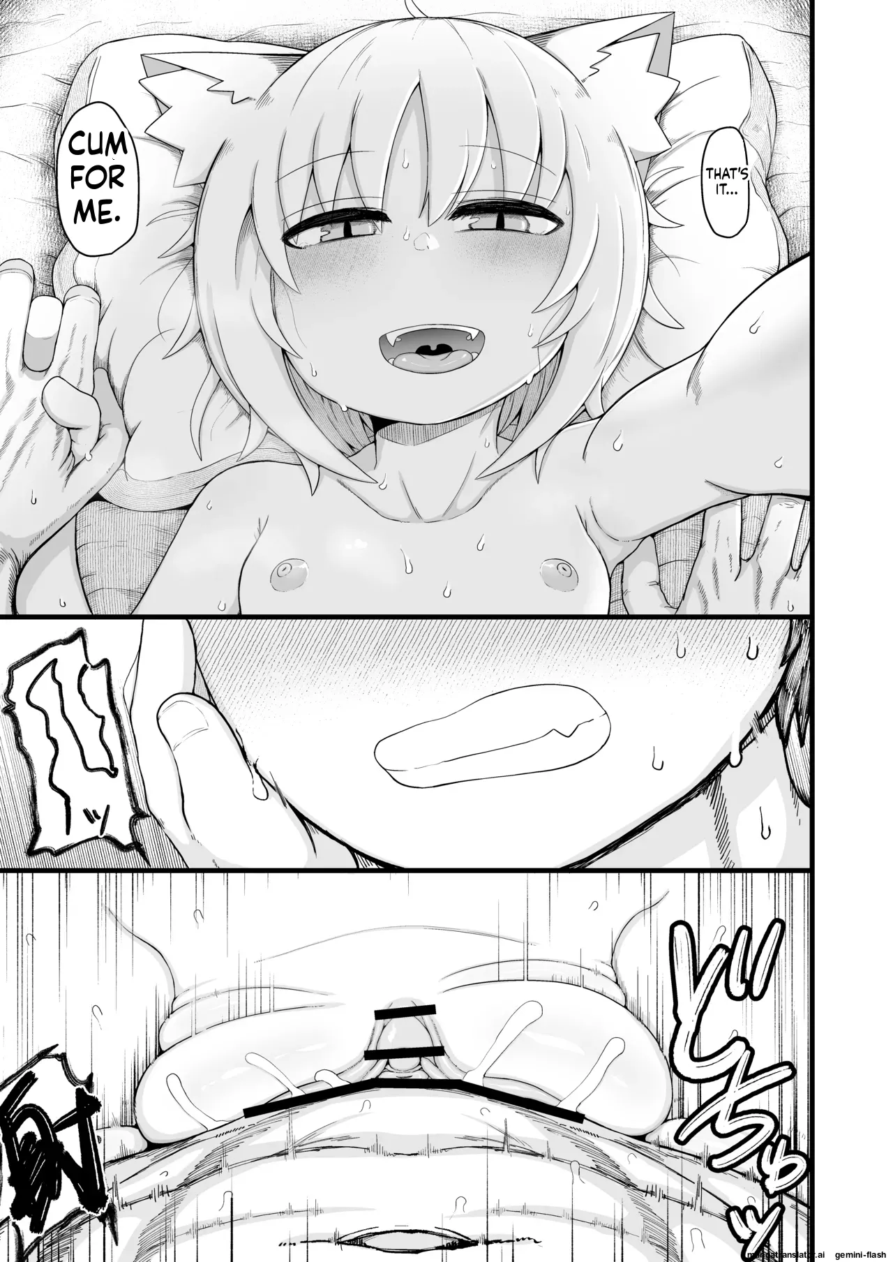 Loli Baba Okaa-san wa Oshi ni Yowai 10 Chapter 1 - page 92