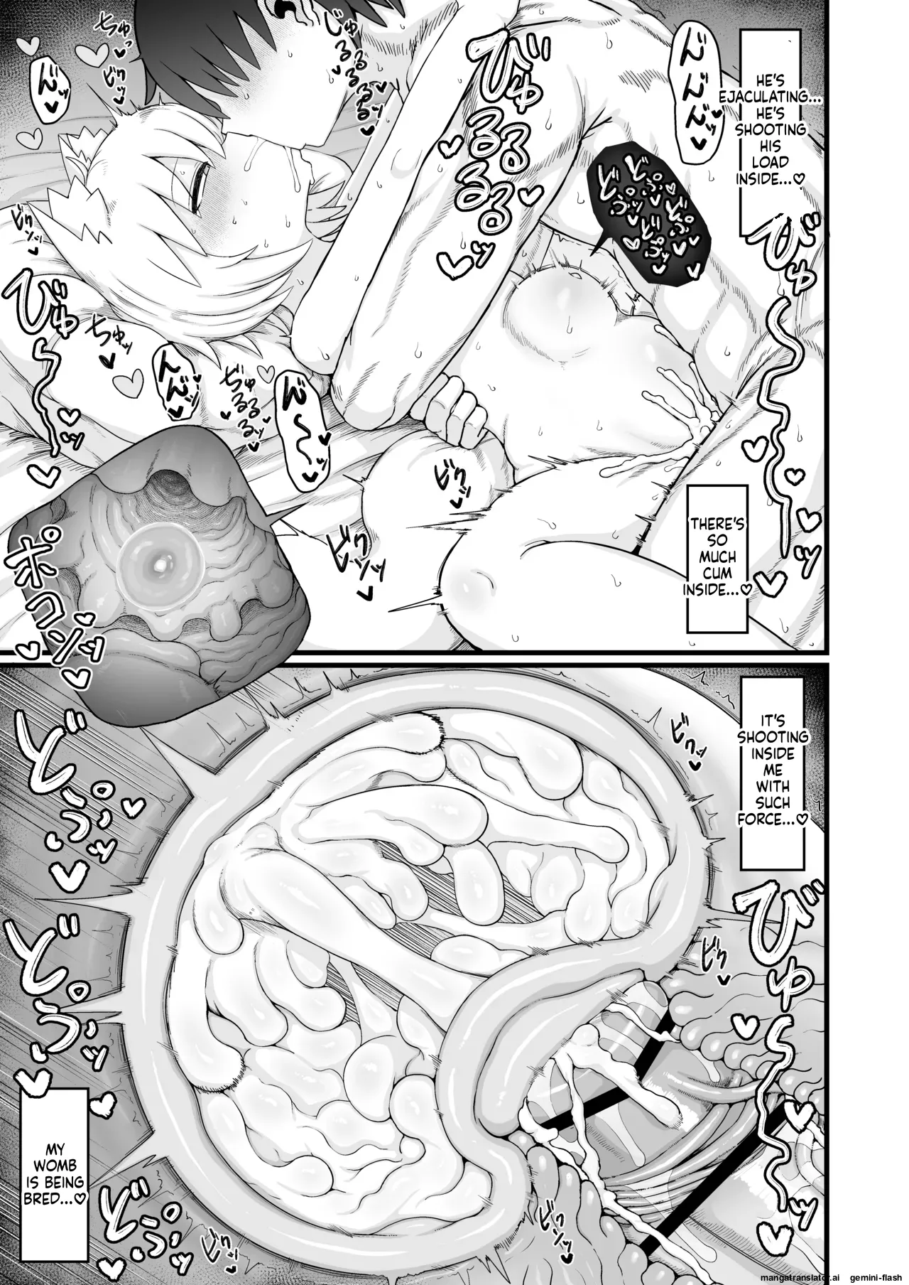 Loli Baba Okaa-san wa Oshi ni Yowai 10 Chapter 1 - page 94
