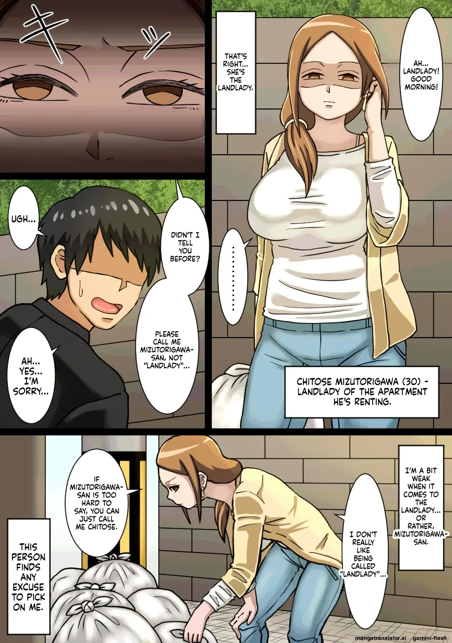 Aida ni Ooya-san to Kizukanu Uchi ni H Shiteta Hanashi Chapter 1 - page 4