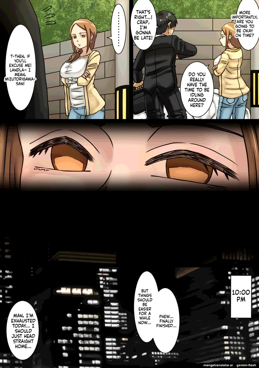 Aida ni Ooya-san to Kizukanu Uchi ni H Shiteta Hanashi Chapter 1 - page 6
