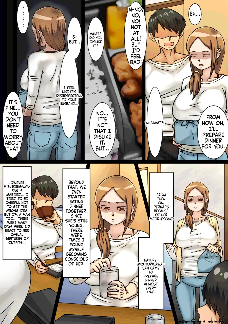 Aida ni Ooya-san to Kizukanu Uchi ni H Shiteta Hanashi Chapter 1 - page 9