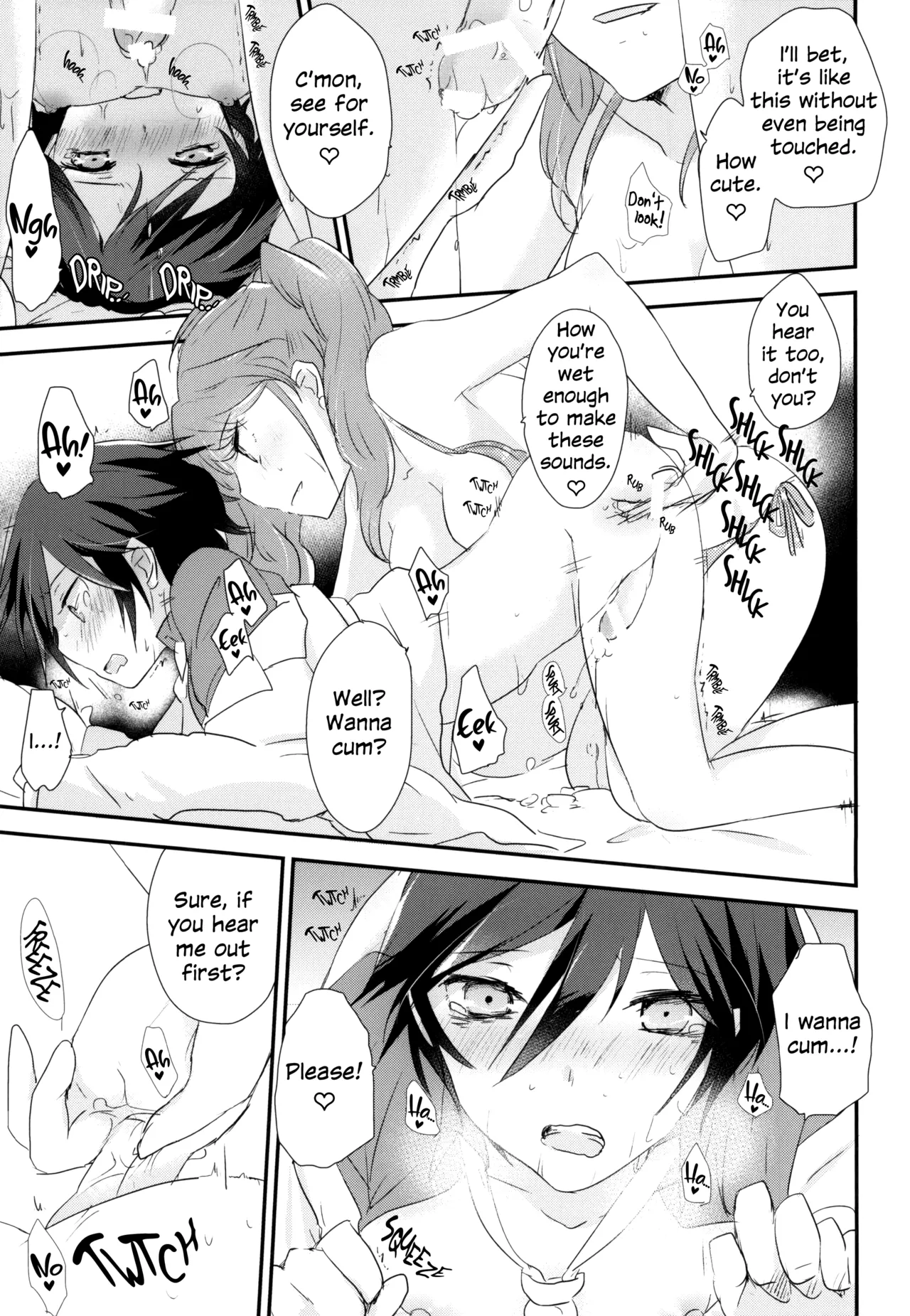 Ai no Imi o Oshiete Chapter 1 - page 10