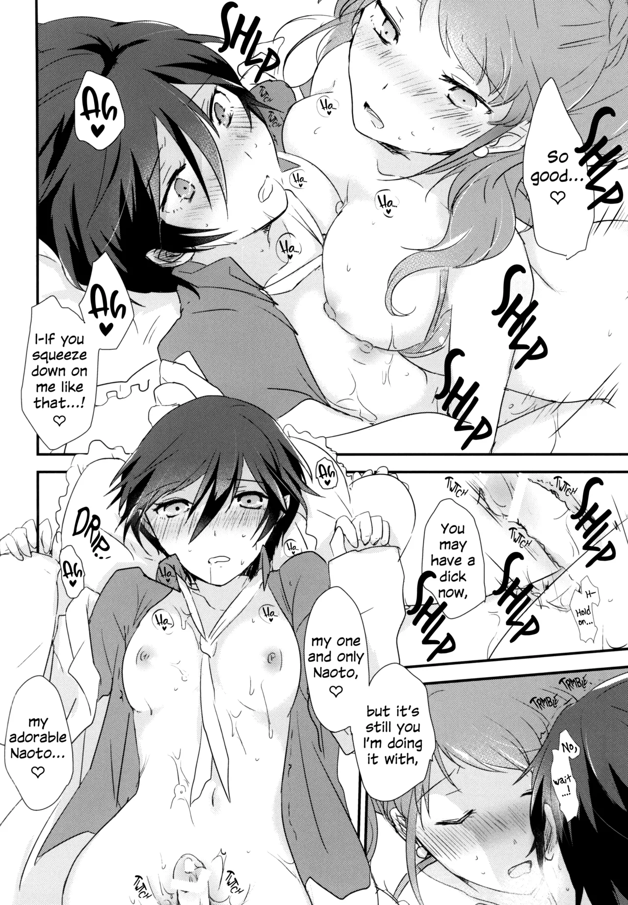 Ai no Imi o Oshiete Chapter 1 - page 19