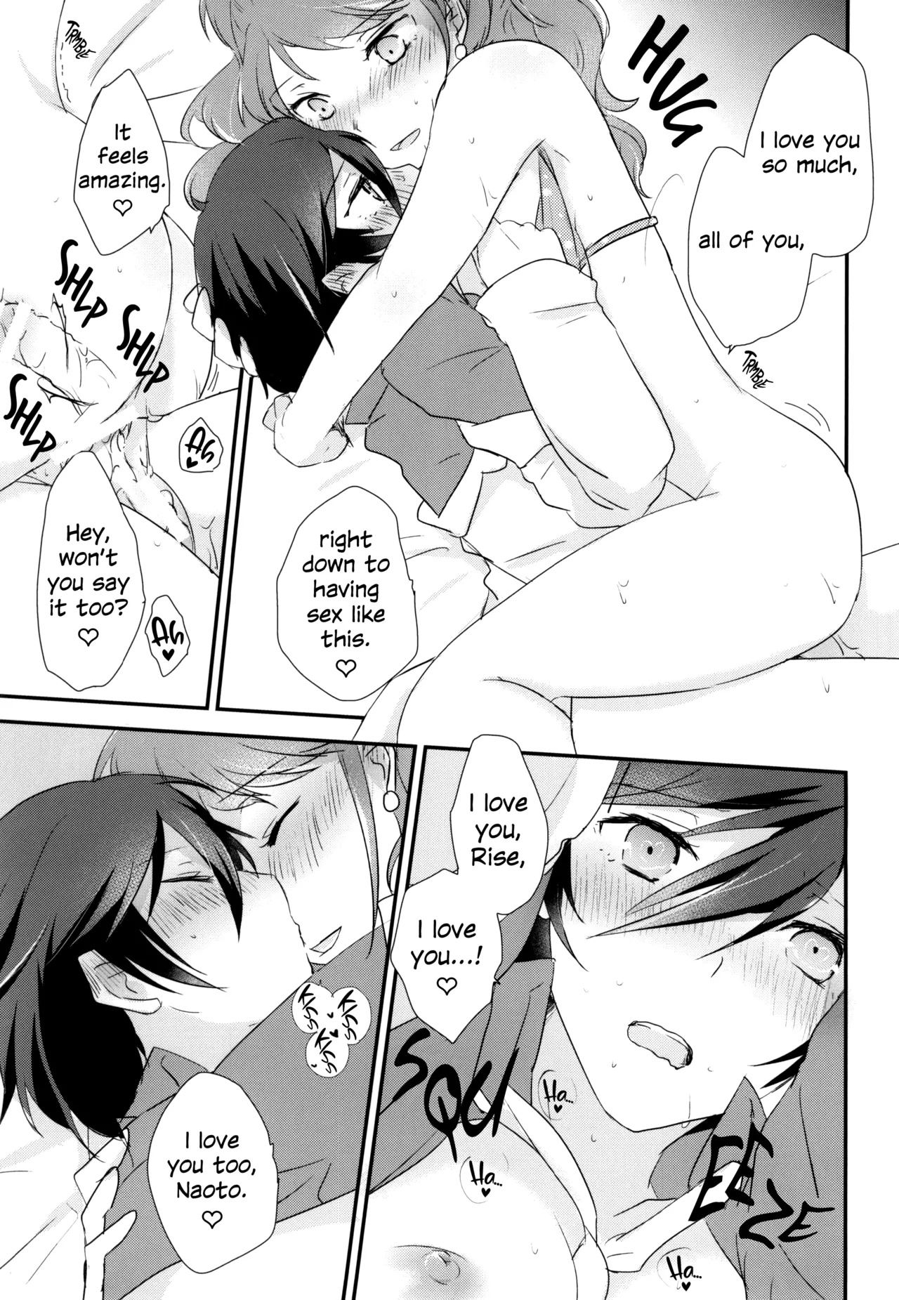 Ai no Imi o Oshiete Chapter 1 - page 20