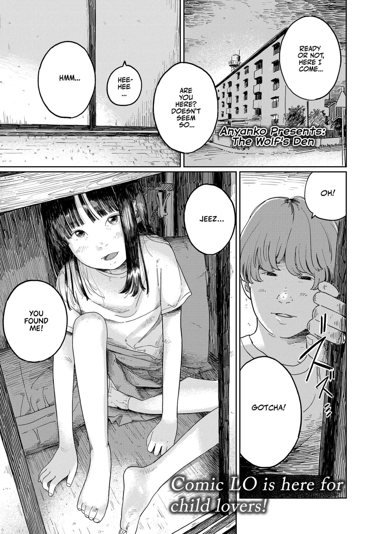 Komamori Oni Chapter 1 - page 1