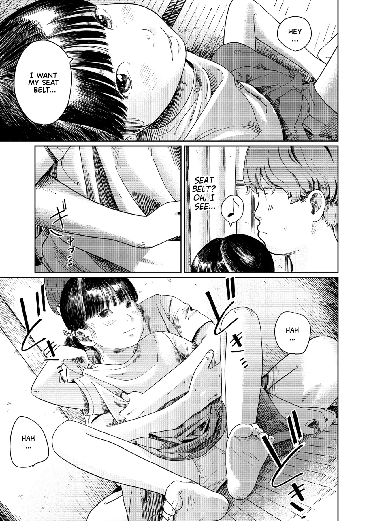 Komamori Oni Chapter 1 - page 11