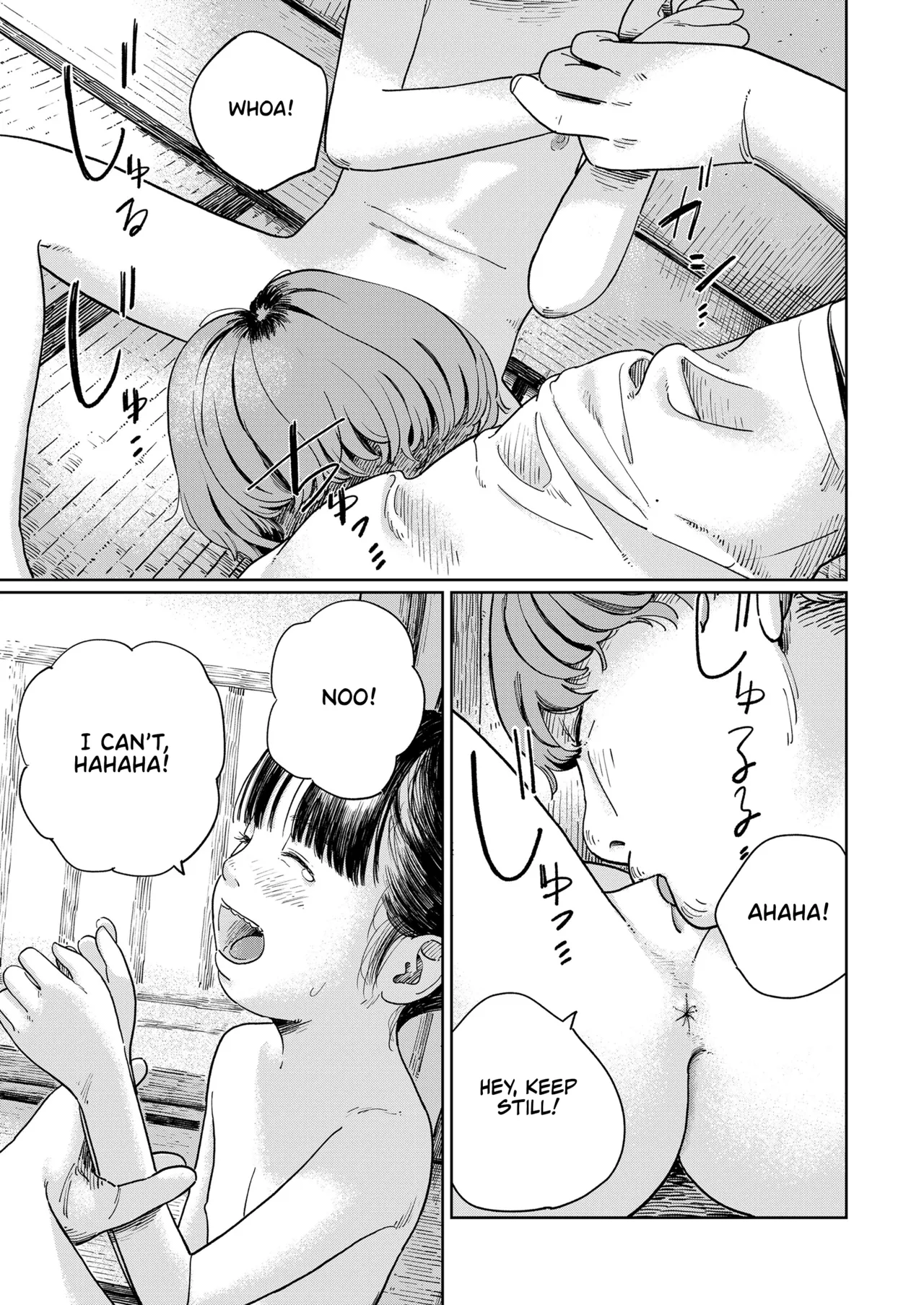 Komamori Oni Chapter 1 - page 23