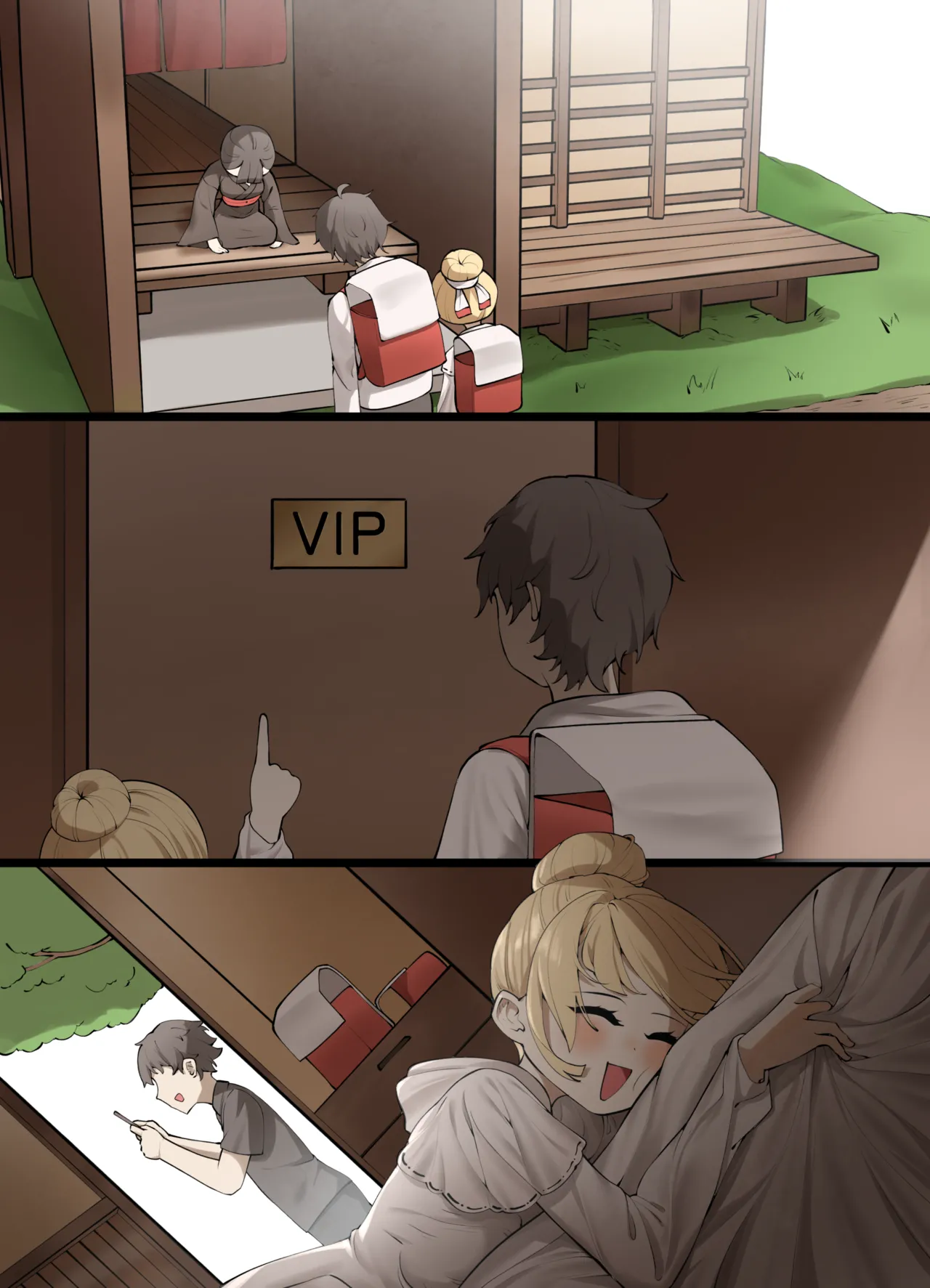 Feng's Bride Training 3 Chapter 1 - page 4