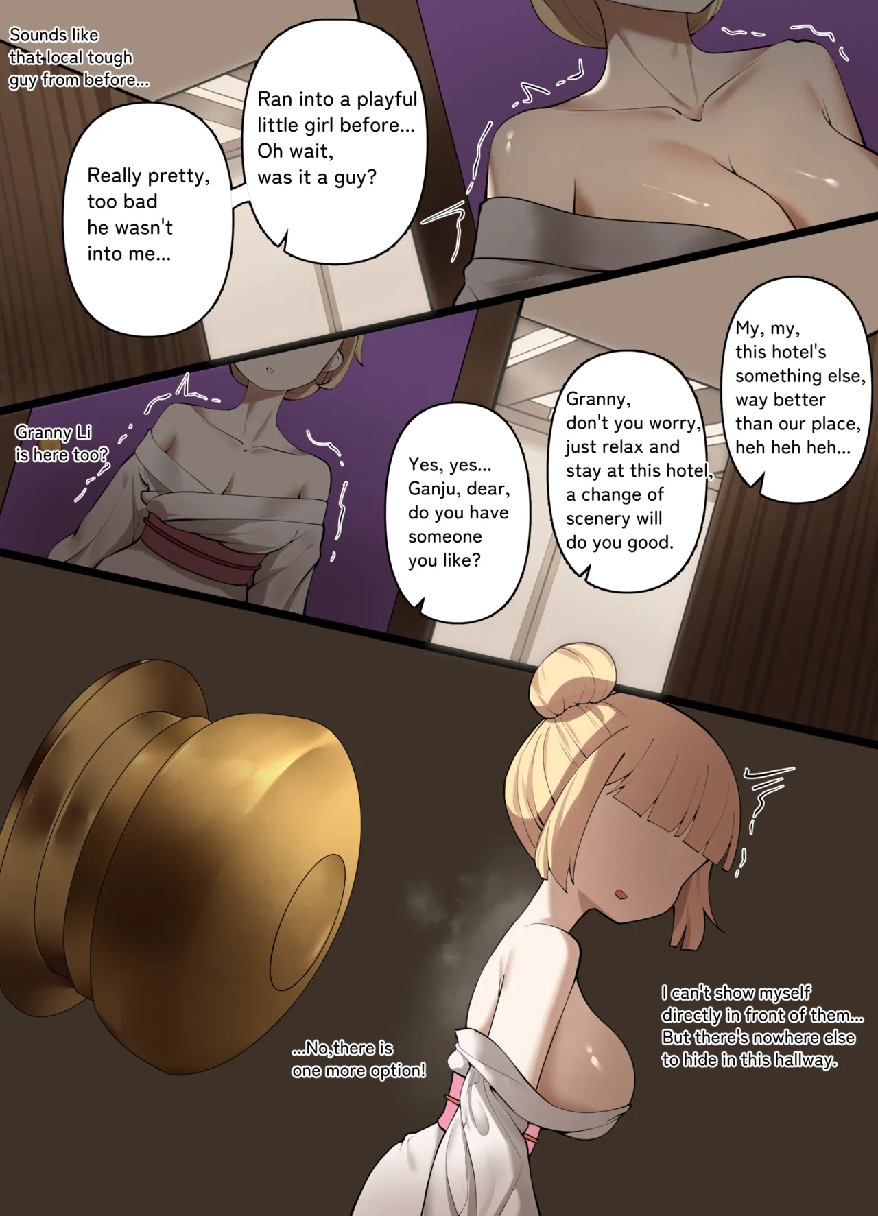 Feng's Bride Training 3 Chapter 1 - page 6