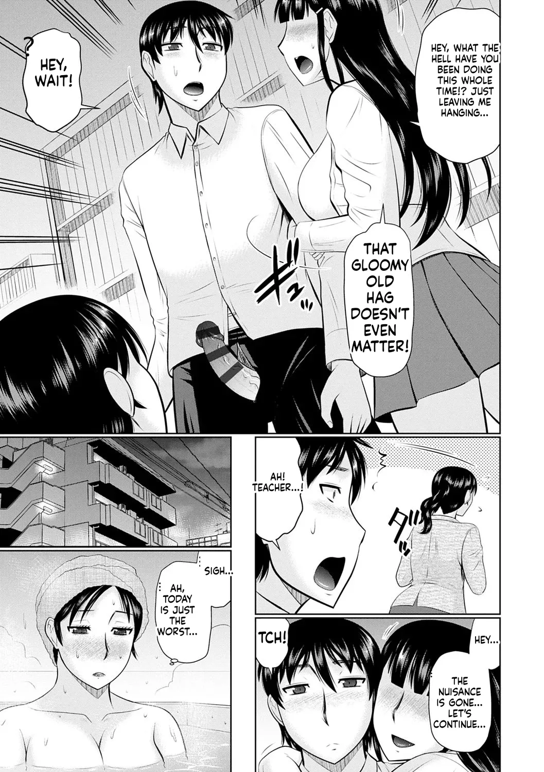 Kanjuku Koubi Chapter 1 - page 105