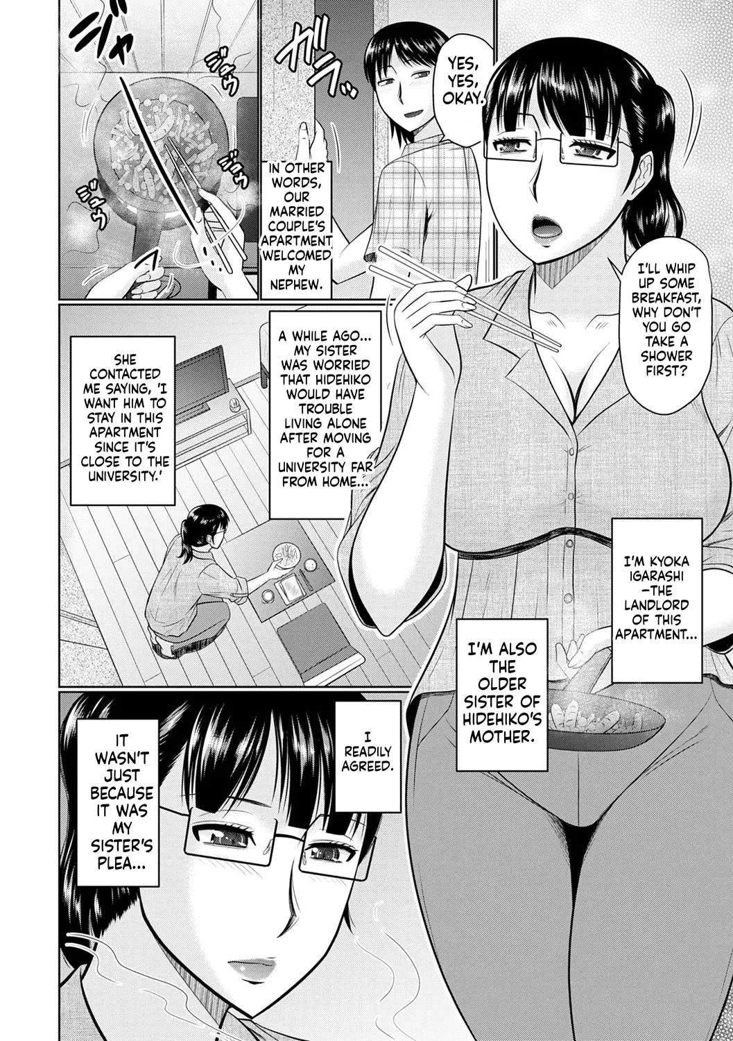 Kanjuku Koubi Chapter 1 - page 148