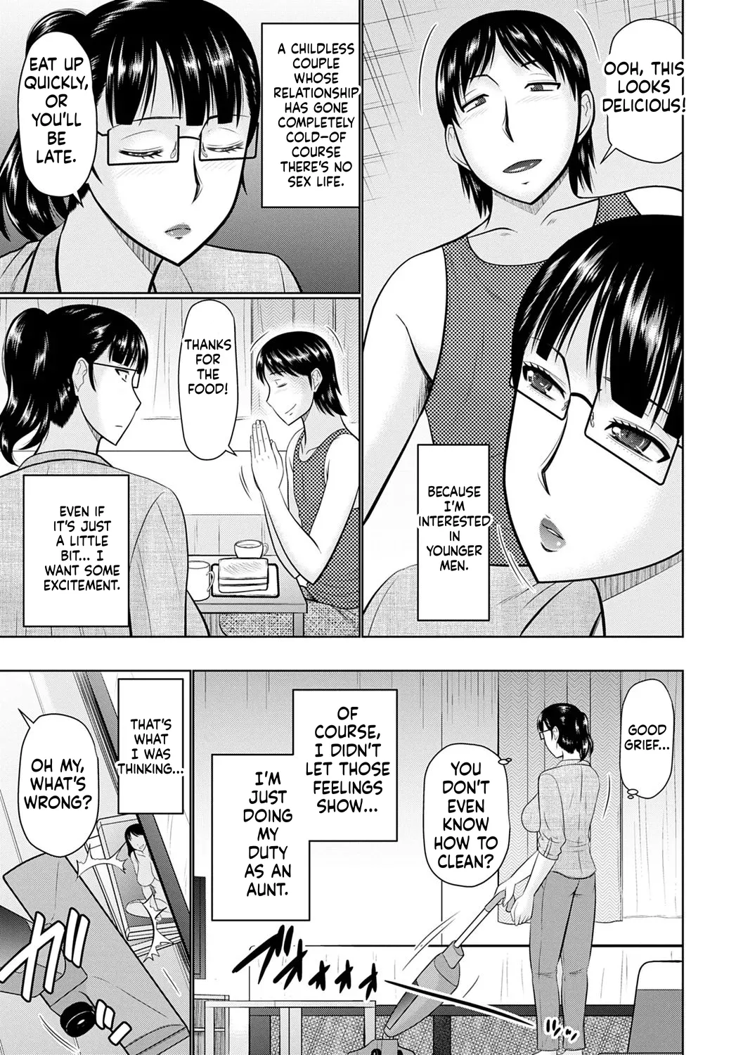 Kanjuku Koubi Chapter 1 - page 149
