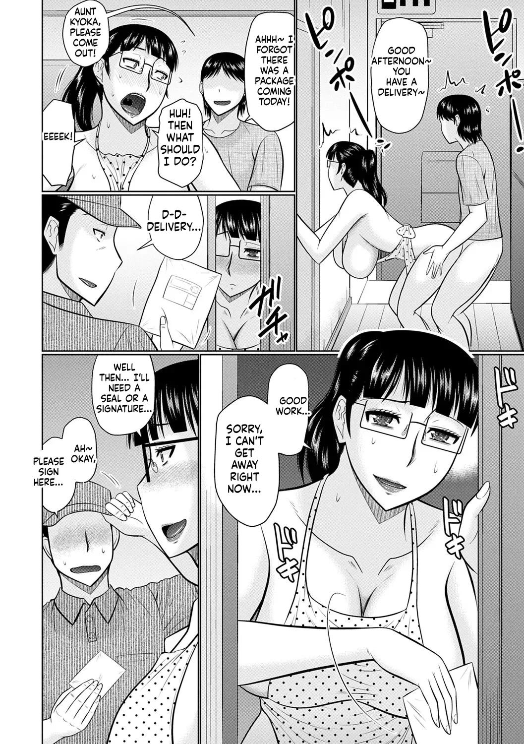 Kanjuku Koubi Chapter 1 - page 176