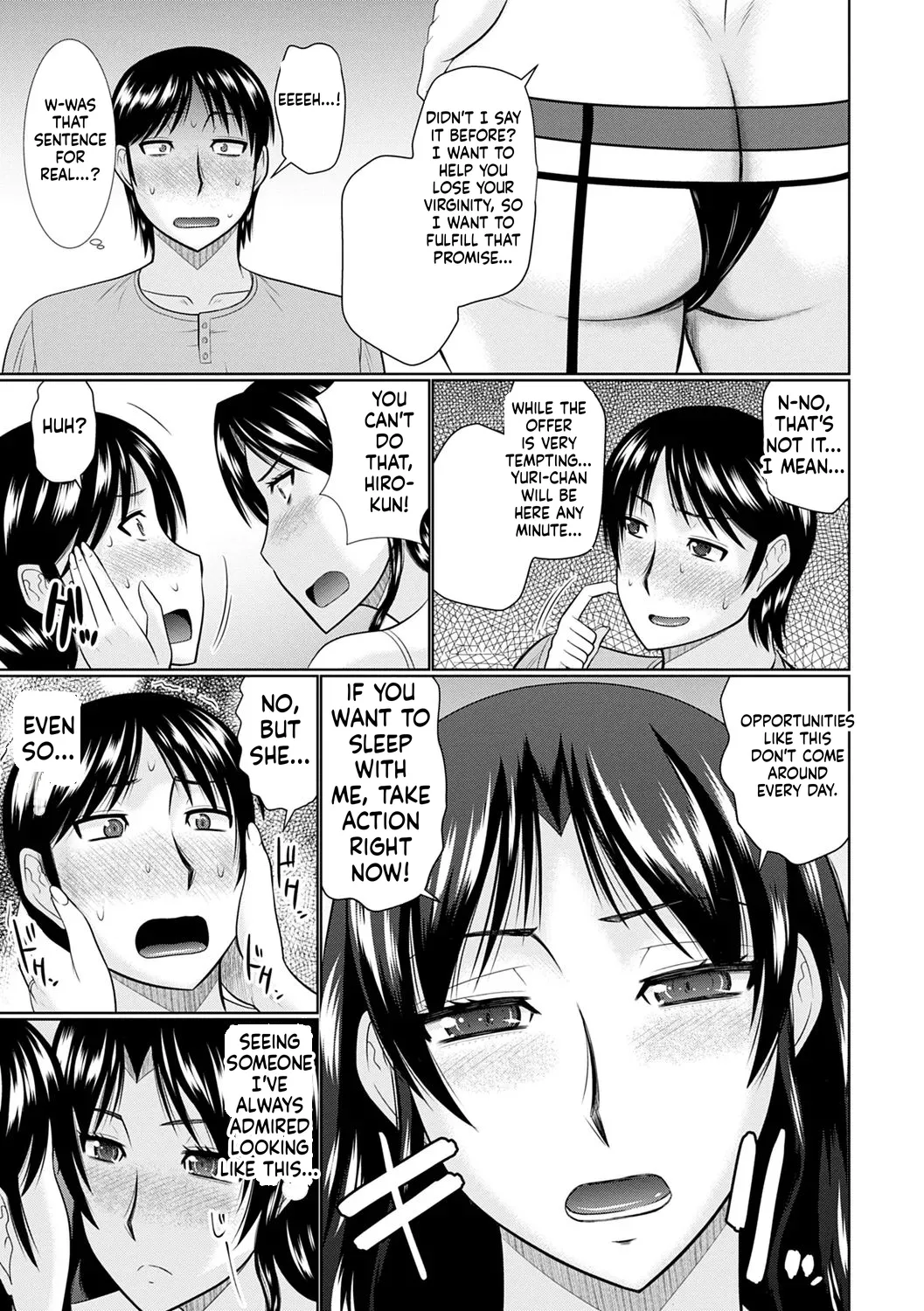 Kanjuku Koubi Chapter 1 - page 199