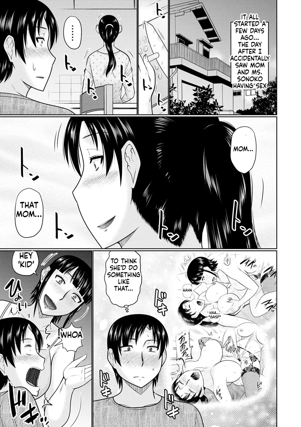 Kanjuku Koubi Chapter 1 - page 31