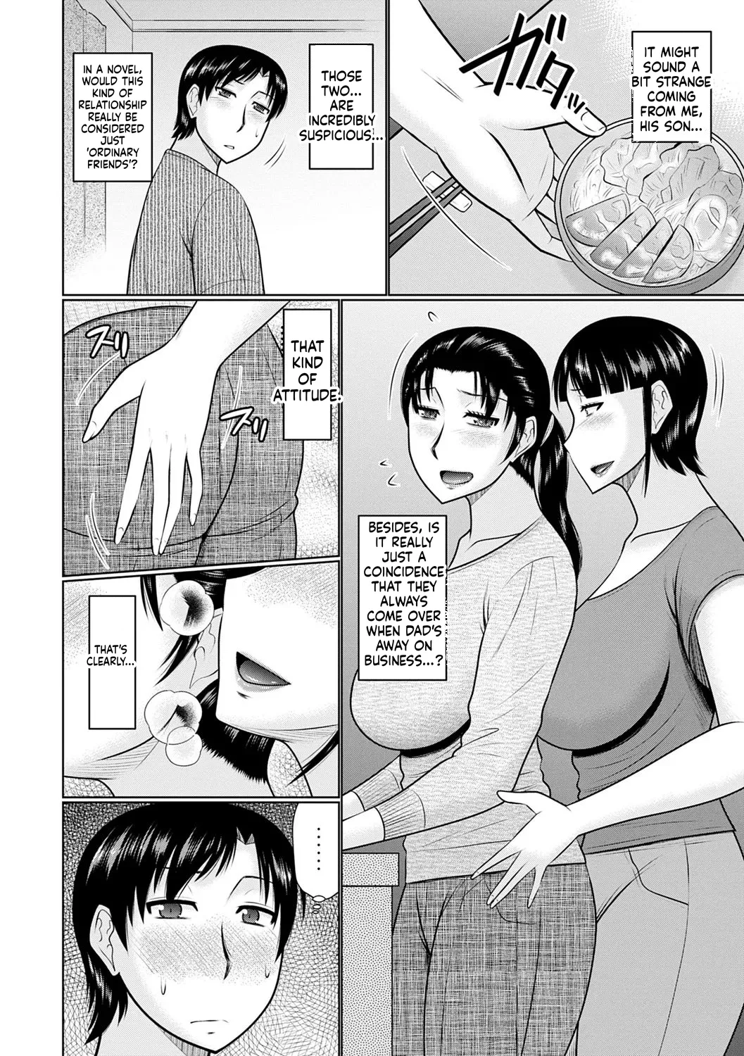 Kanjuku Koubi Chapter 1 - page 6