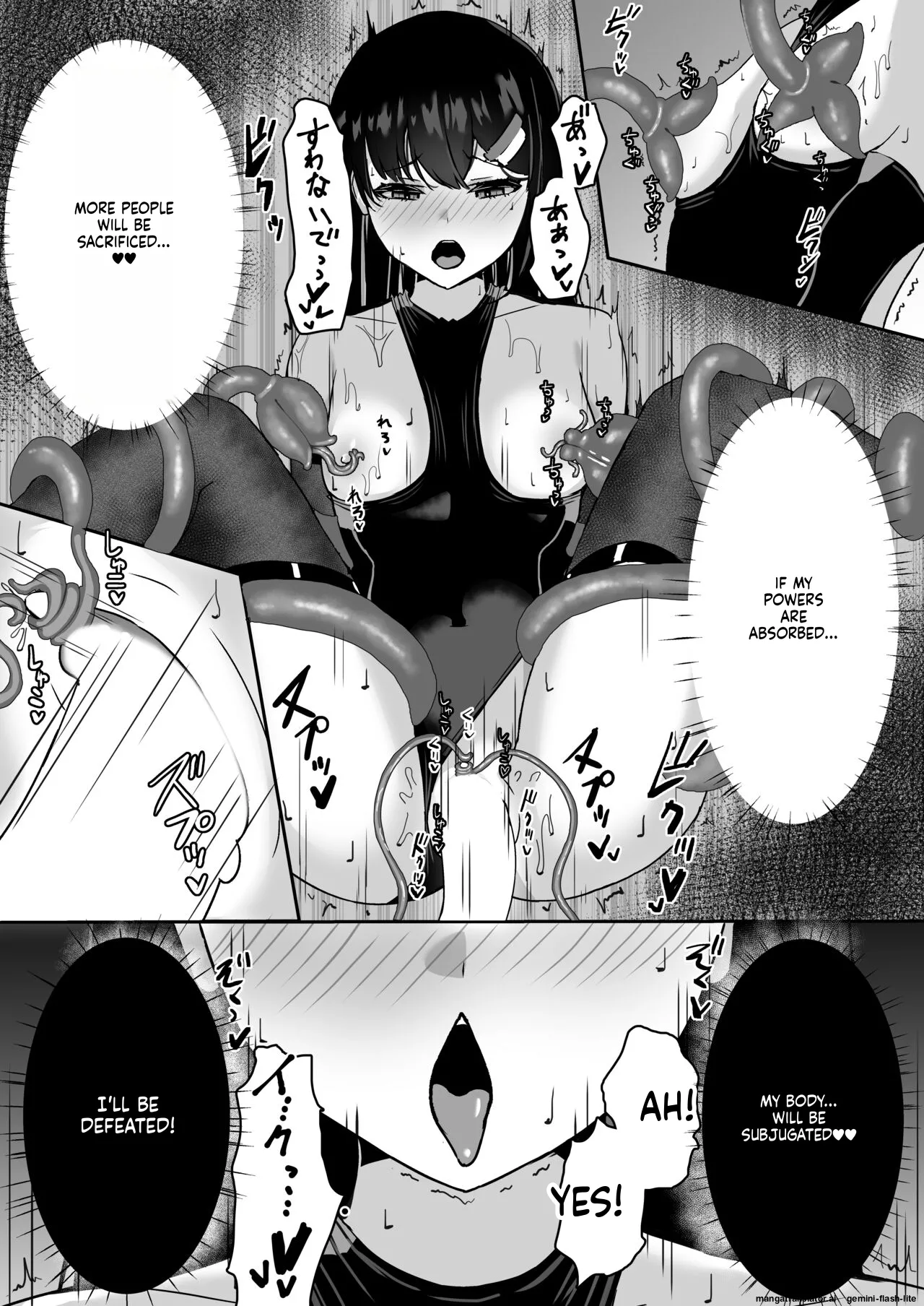 Elite nouryoku-sha ga kyousei kigae de shokushu ni hai ka sa reru hanashi Chapter 1 - page 22