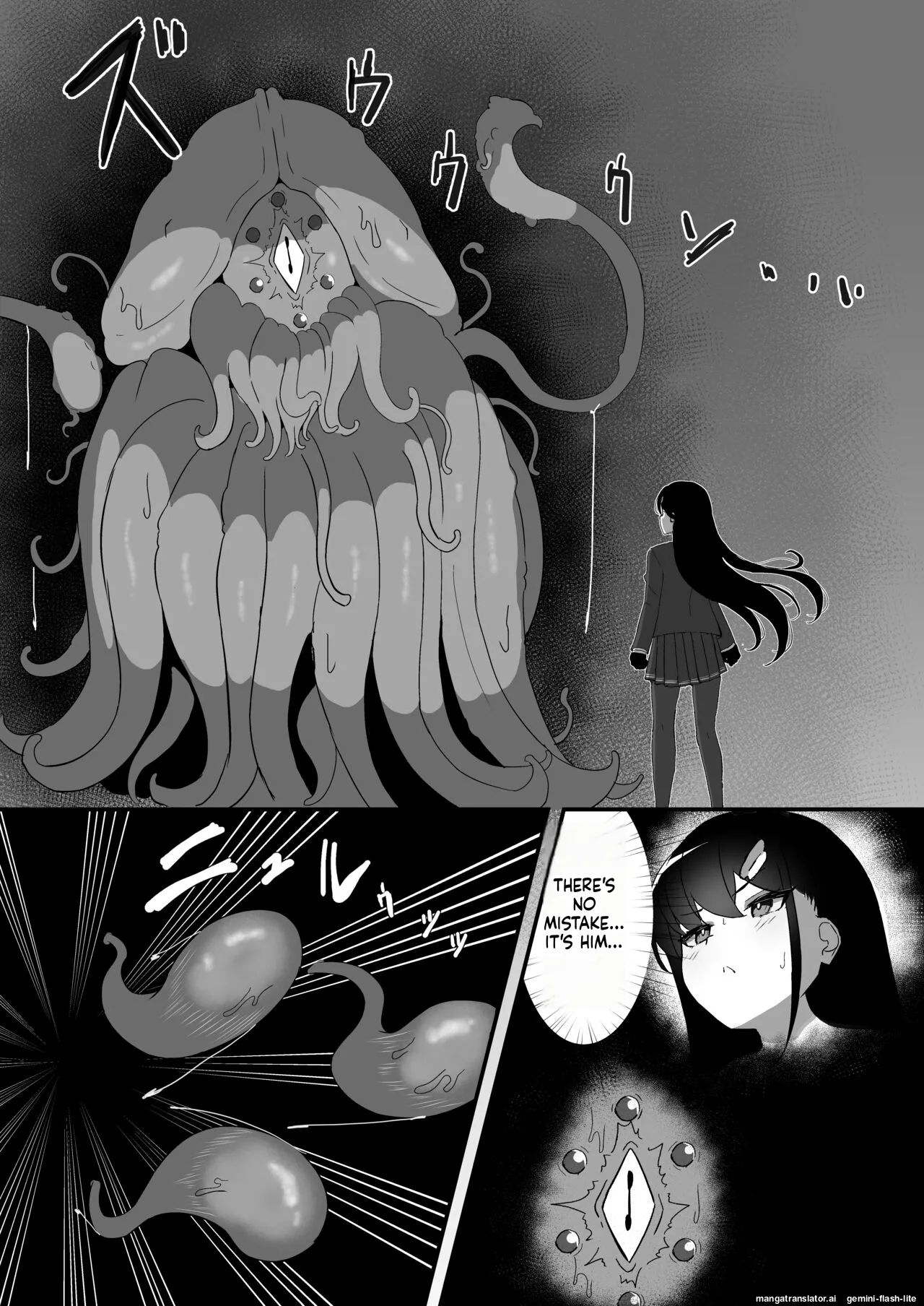 Elite nouryoku-sha ga kyousei kigae de shokushu ni hai ka sa reru hanashi Chapter 1 - page 3