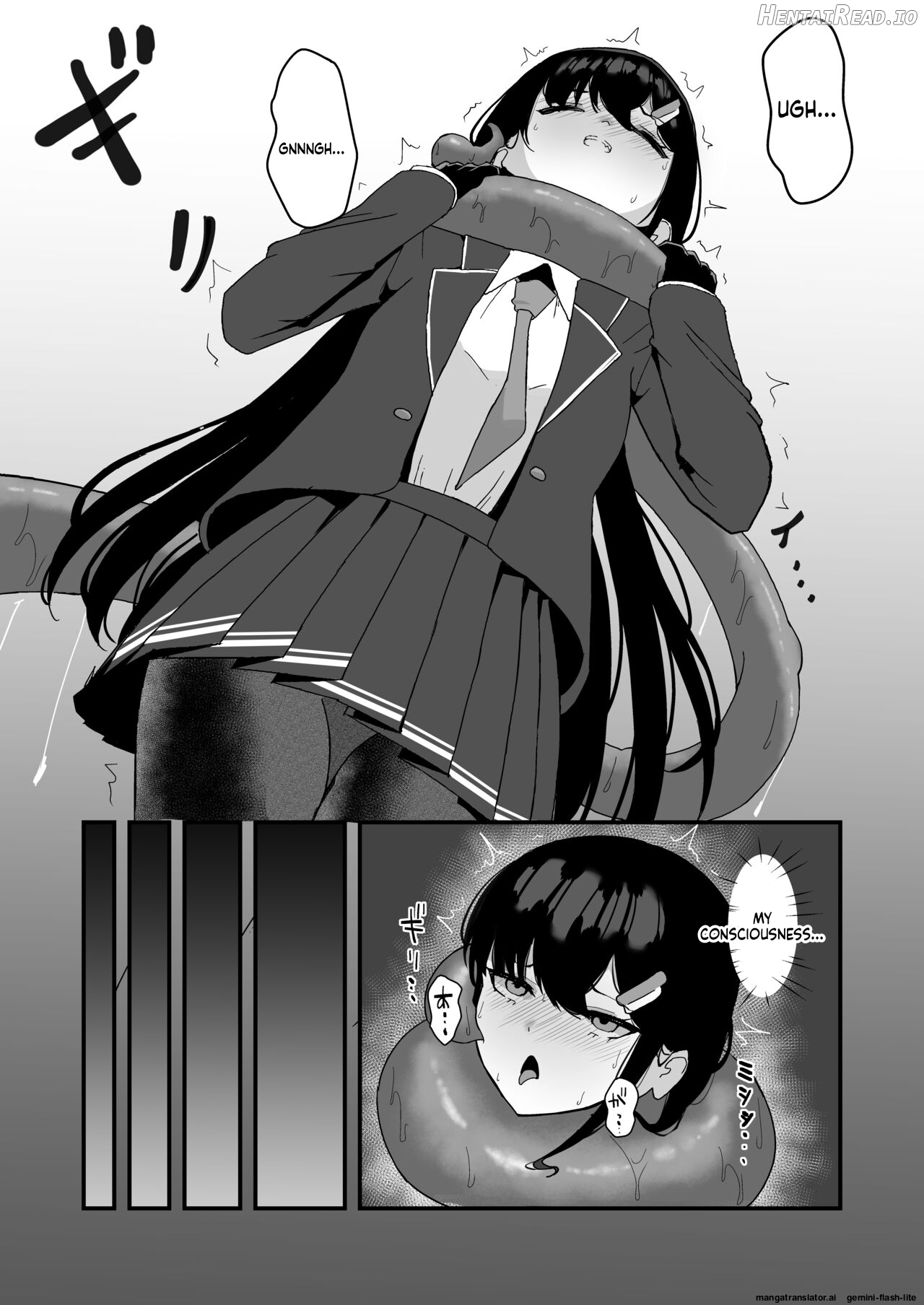 Elite nouryoku-sha ga kyousei kigae de shokushu ni hai ka sa reru hanashi Chapter 1 - page 6
