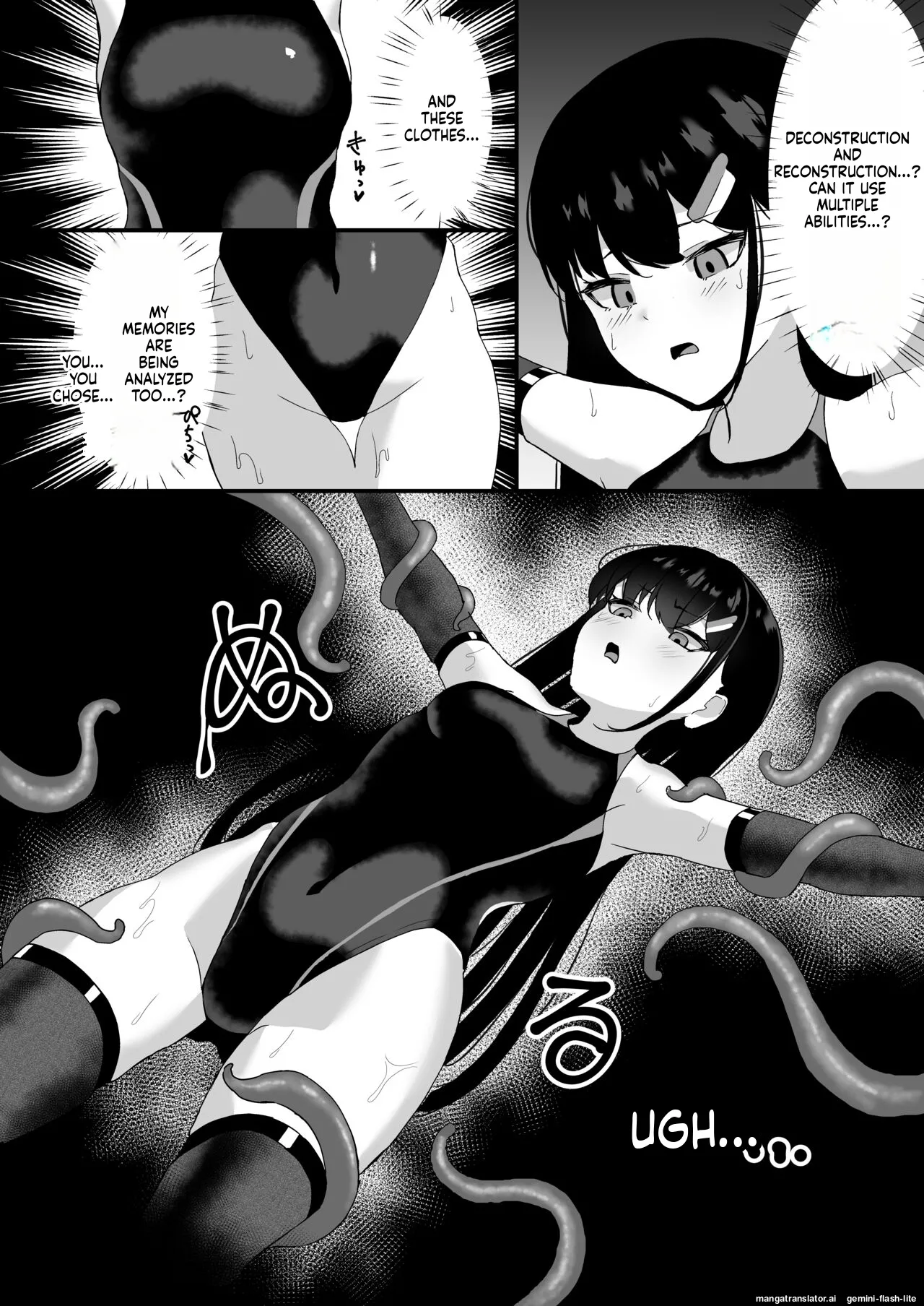 Elite nouryoku-sha ga kyousei kigae de shokushu ni hai ka sa reru hanashi Chapter 1 - page 9