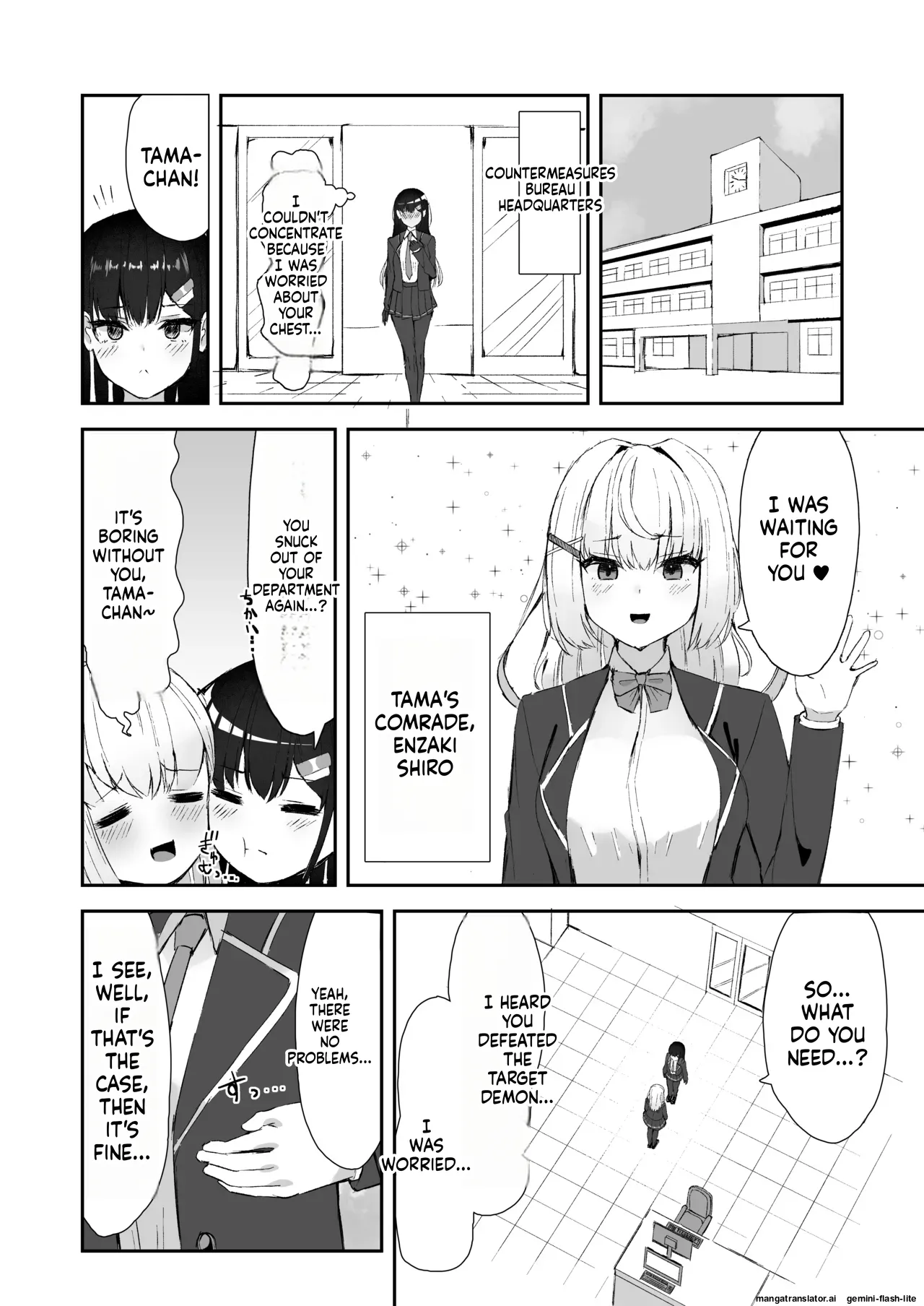 A STORY ABOUT AN ELITE PSYCHIC BEING DEFEATED BY TENTACLES IN A NIGHTMARE. Chapter 1 - page 17