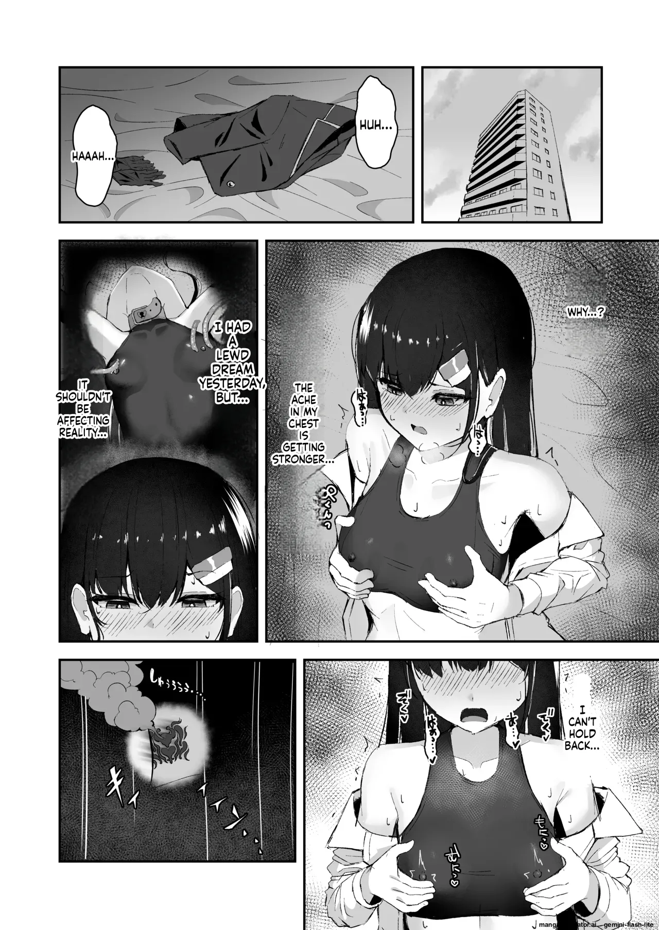 A STORY ABOUT AN ELITE PSYCHIC BEING DEFEATED BY TENTACLES IN A NIGHTMARE. Chapter 1 - page 19