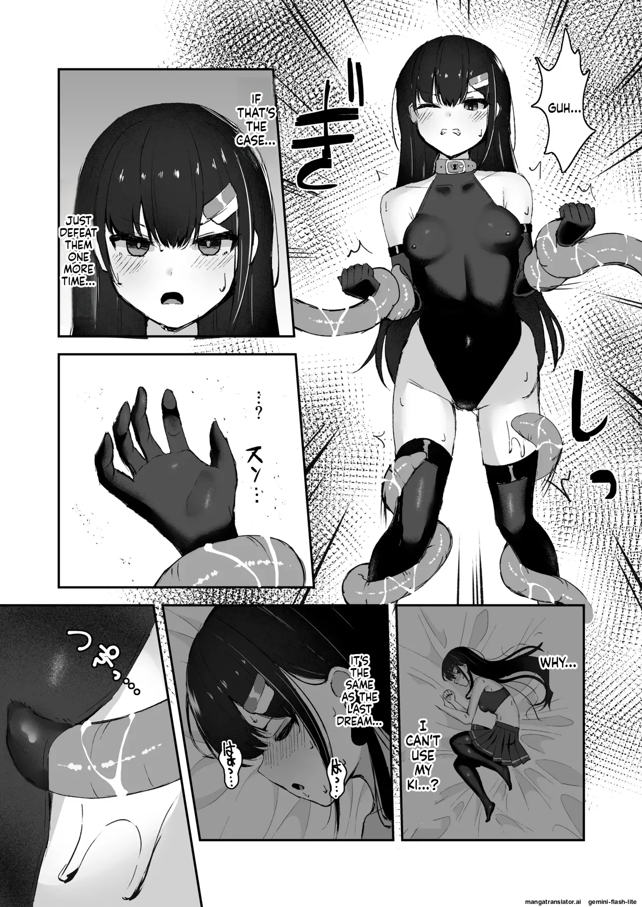 A STORY ABOUT AN ELITE PSYCHIC BEING DEFEATED BY TENTACLES IN A NIGHTMARE. Chapter 1 - page 22