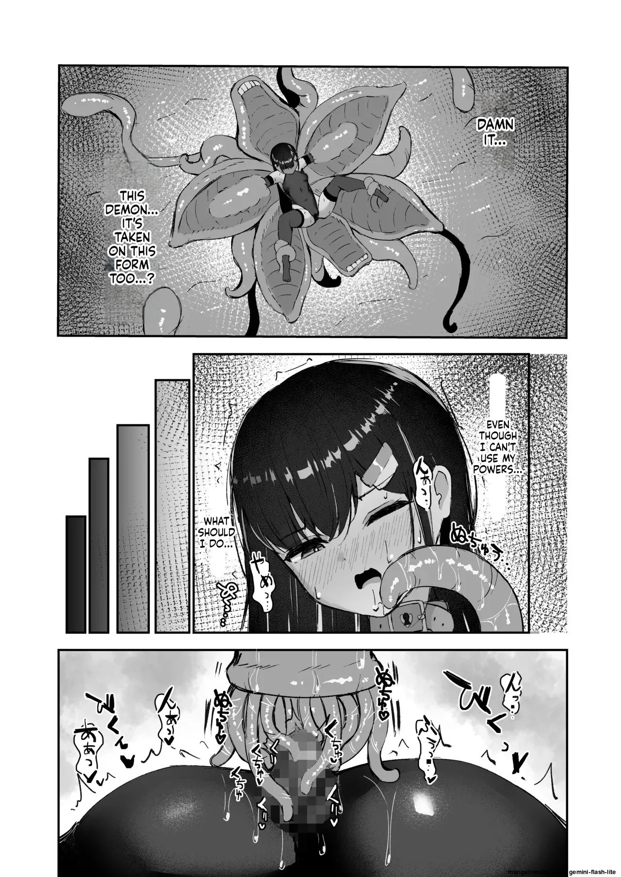 A STORY ABOUT AN ELITE PSYCHIC BEING DEFEATED BY TENTACLES IN A NIGHTMARE. Chapter 1 - page 30