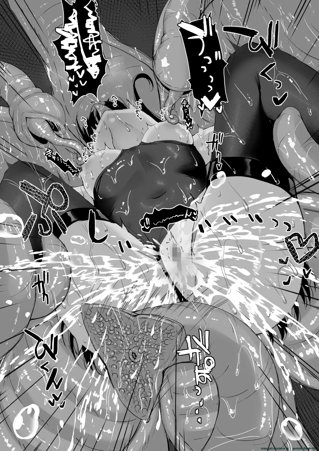 A STORY ABOUT AN ELITE PSYCHIC BEING DEFEATED BY TENTACLES IN A NIGHTMARE. Chapter 1 - page 43