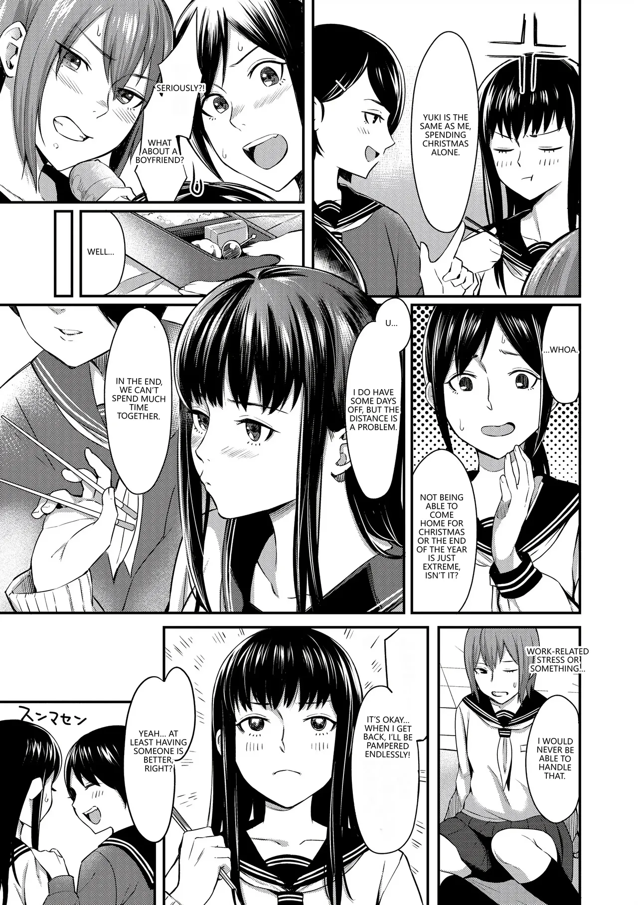 Bitter Sweet Teens Chapter 1 - page 123